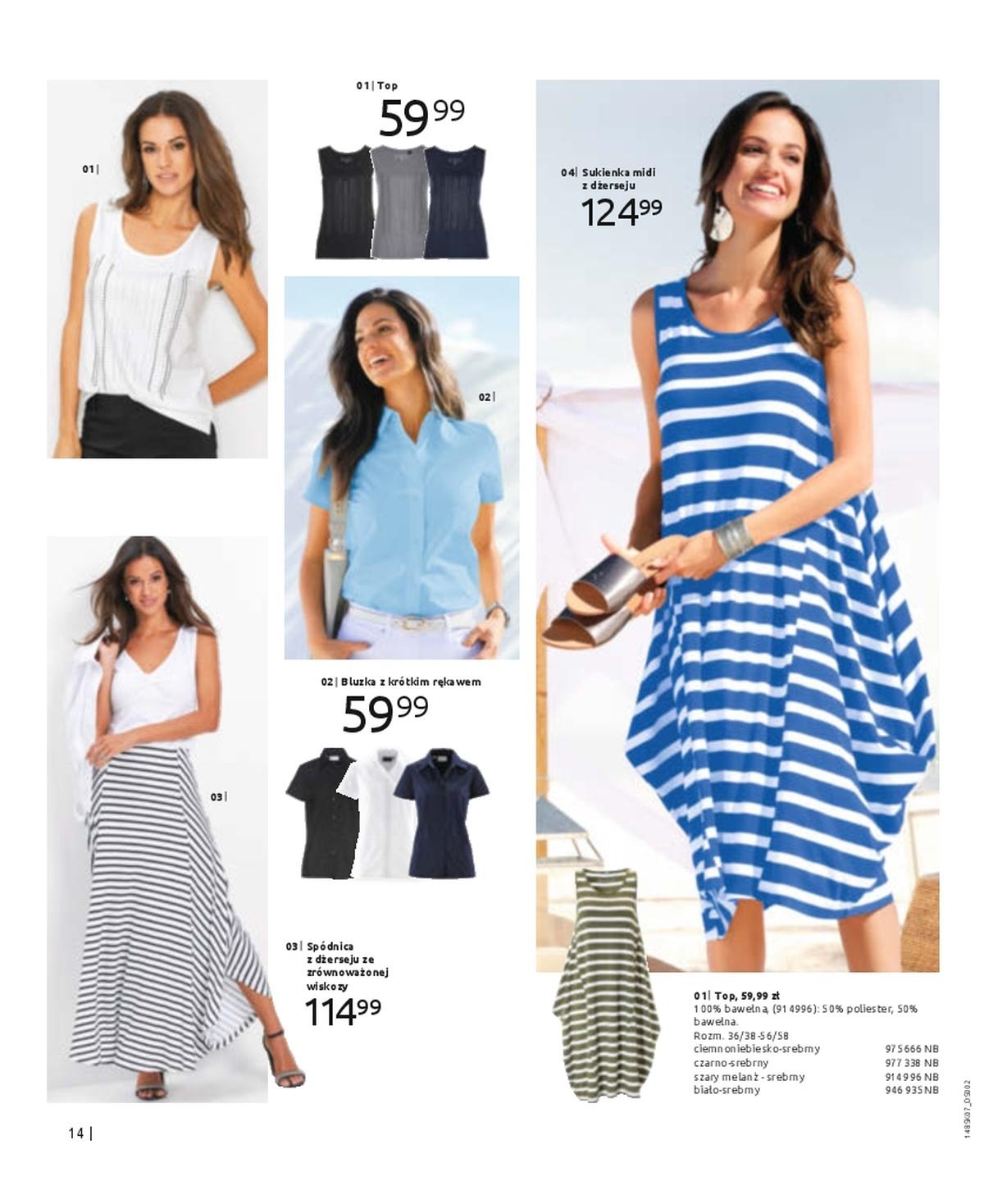 Gazetka promocyjna bonprix str. 16