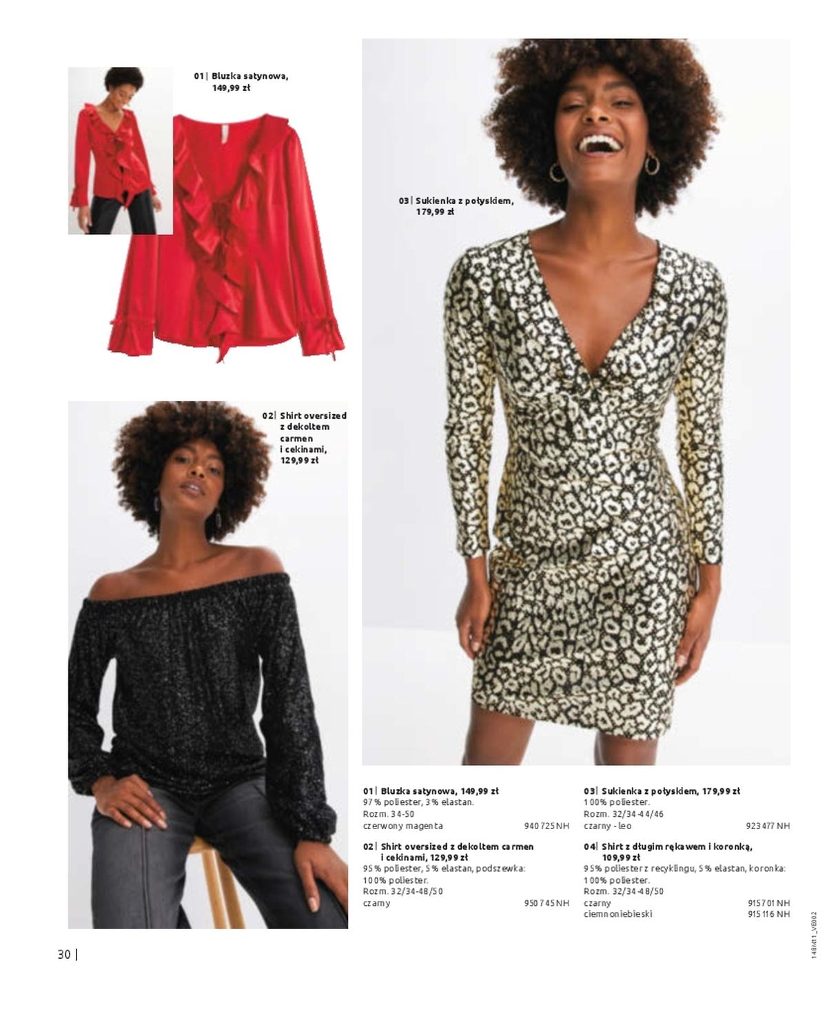 Gazetka promocyjna bonprix str. 32