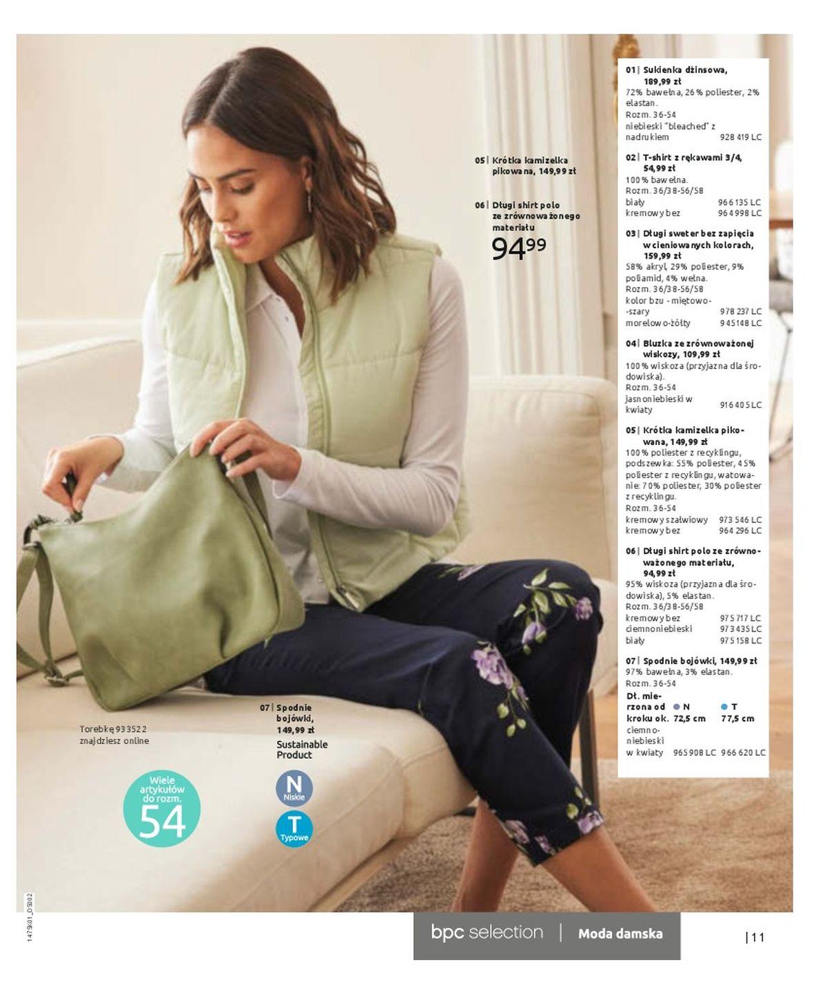 Gazetka promocyjna bonprix str. 13