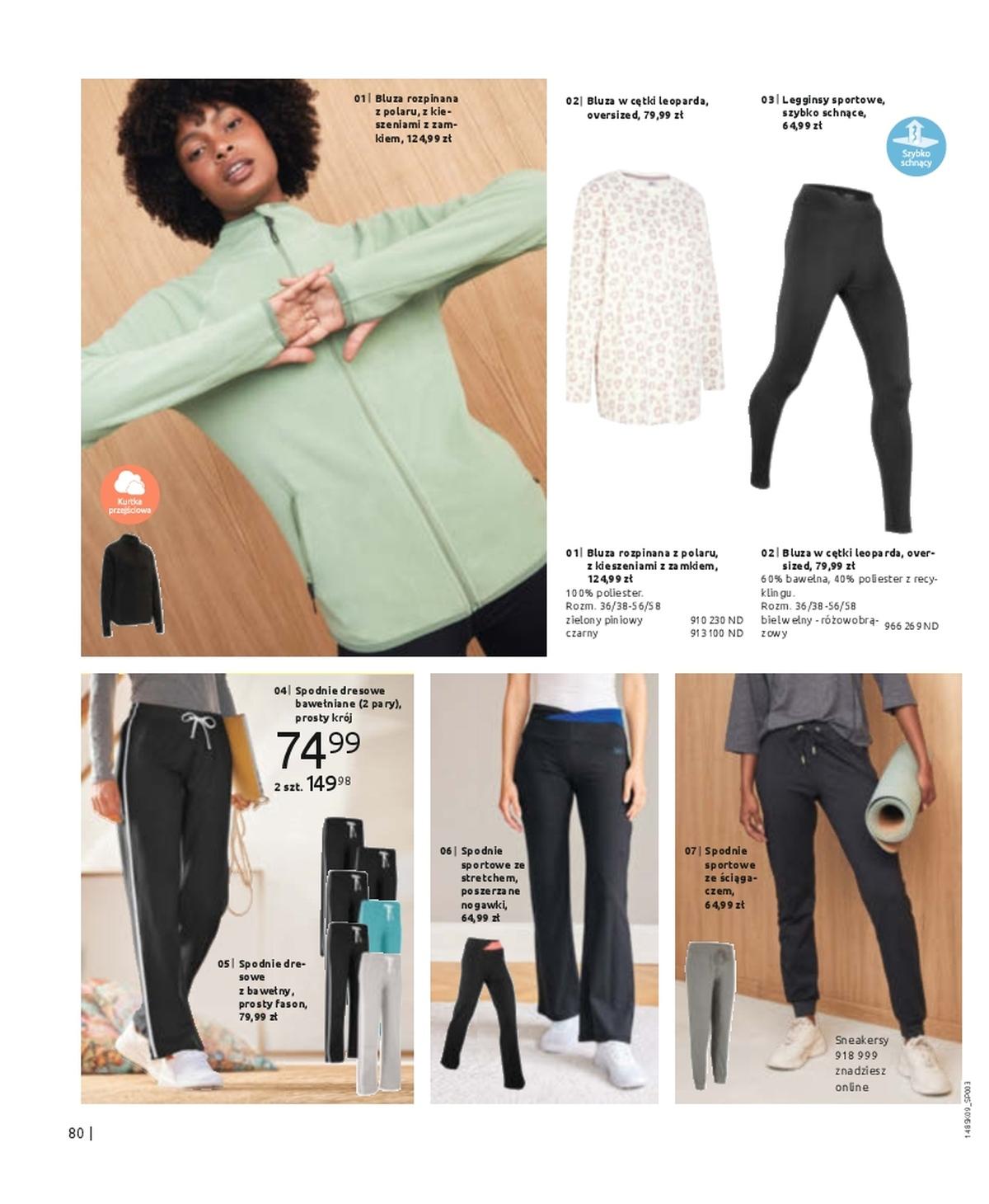 Gazetka promocyjna bonprix str. 82