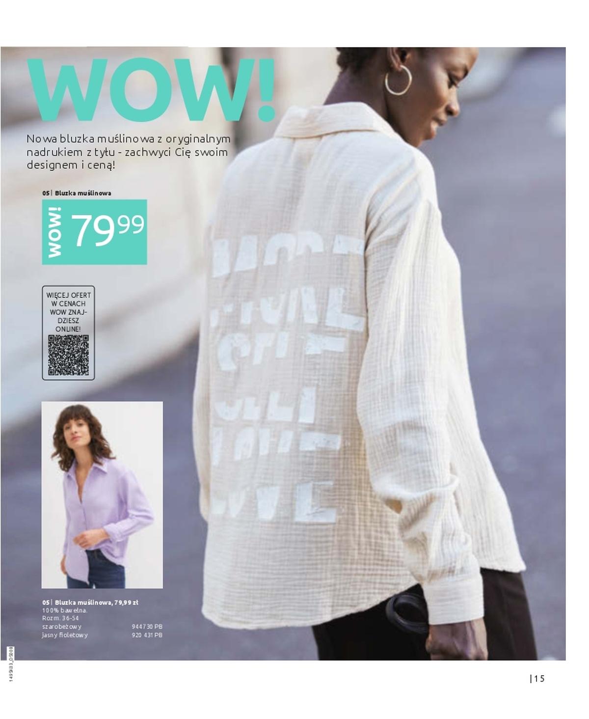 Gazetka promocyjna bonprix str. 17