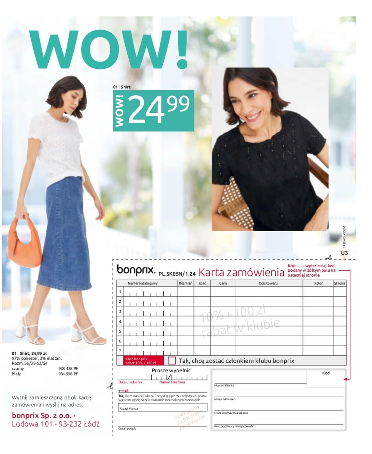 Gazetka promocyjna bonprix str. 75