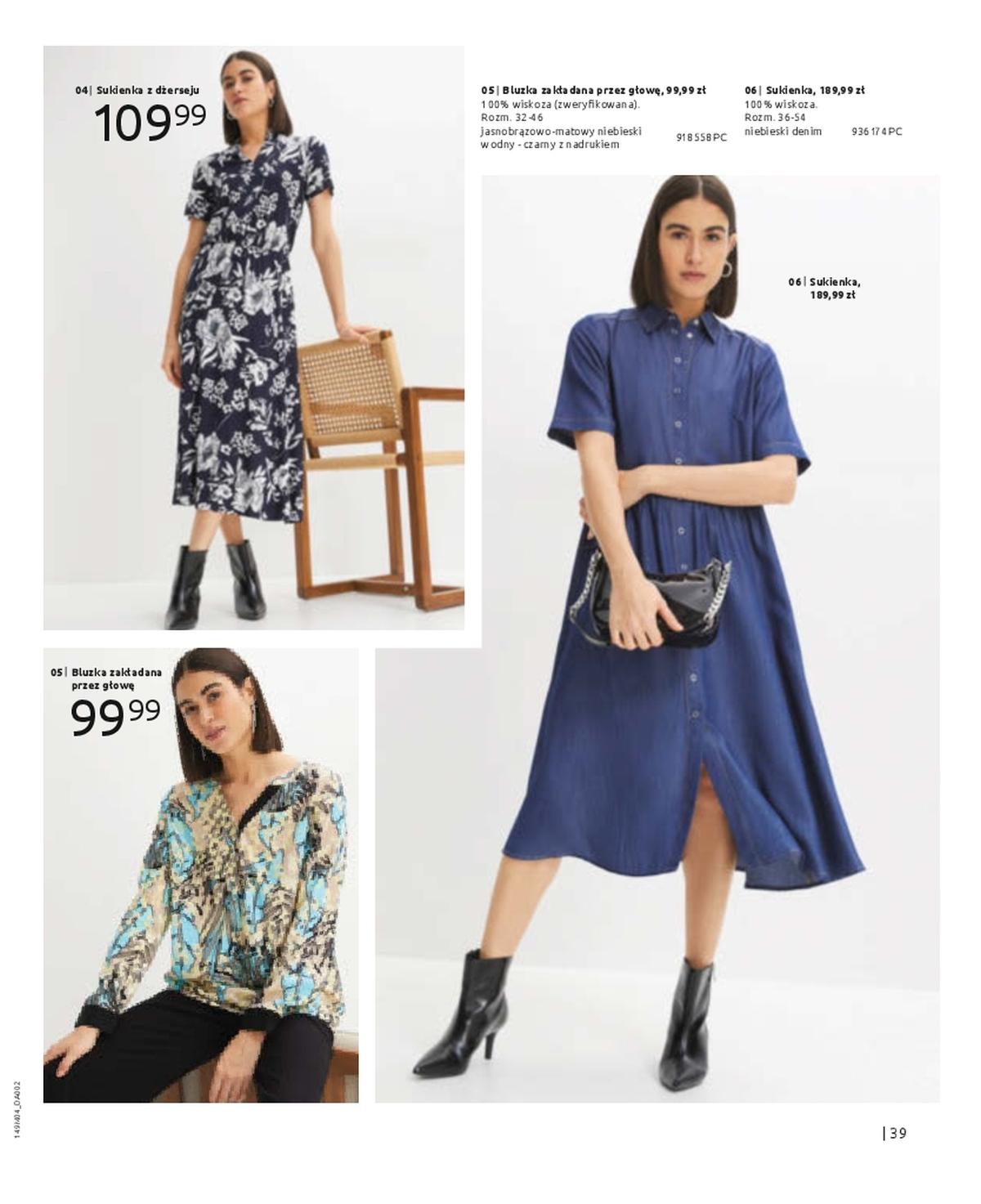 Gazetka promocyjna bonprix str. 41