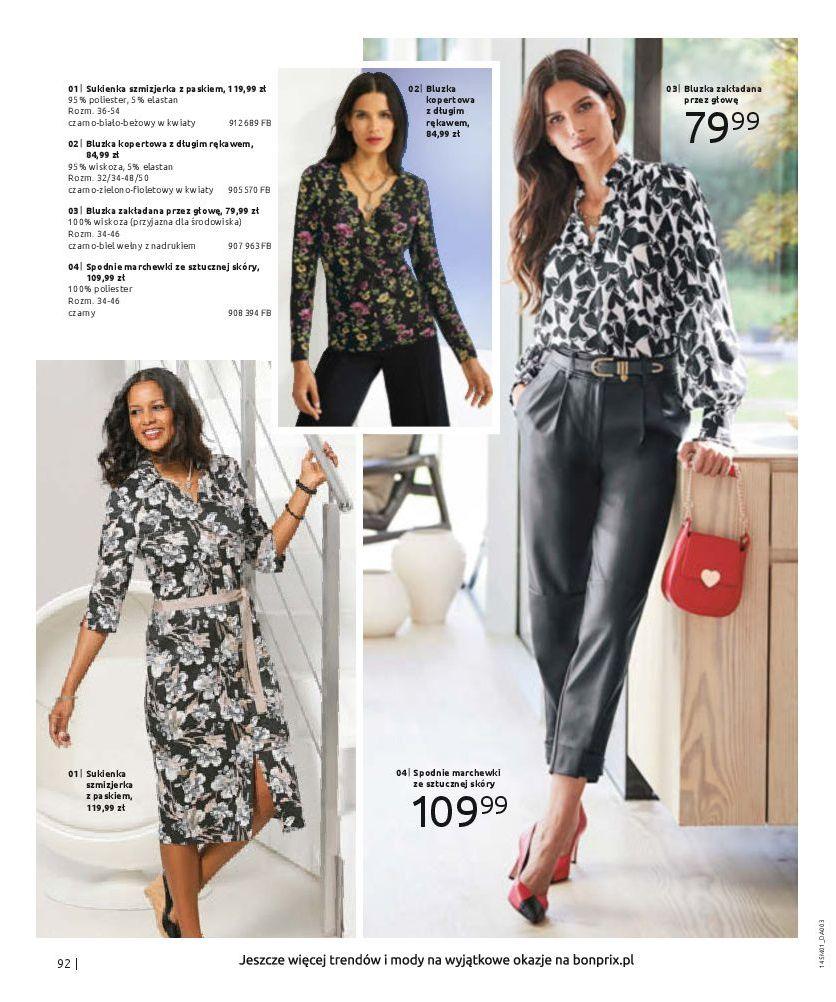 Gazetka promocyjna bonprix str. 94