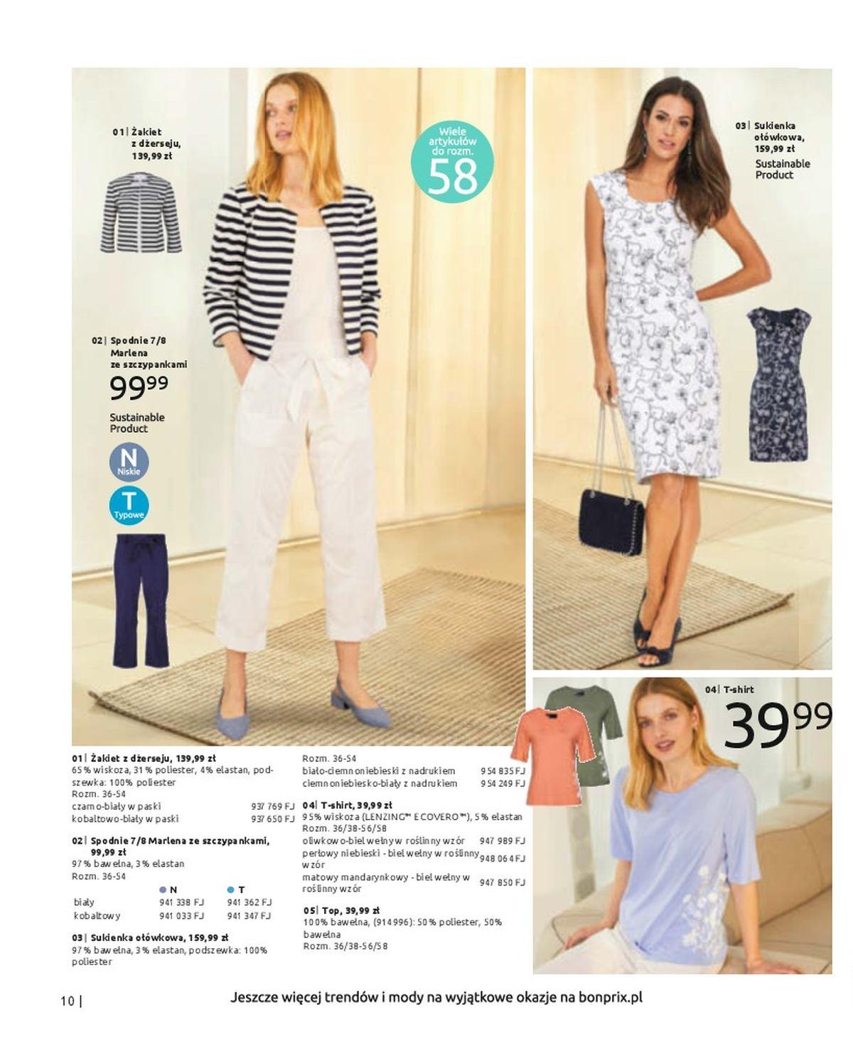 Gazetka promocyjna bonprix str. 12