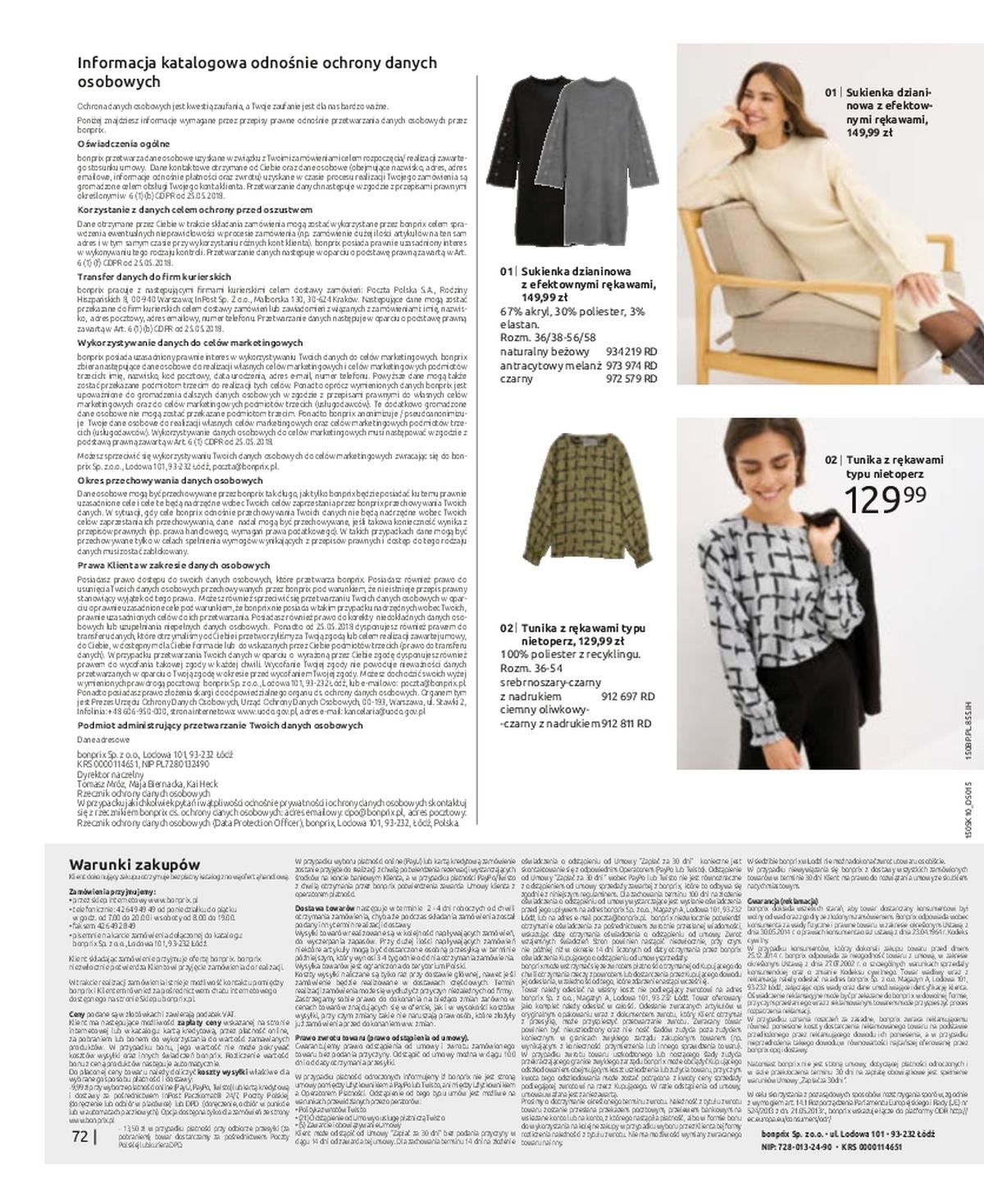 Gazetka promocyjna bonprix str. 74