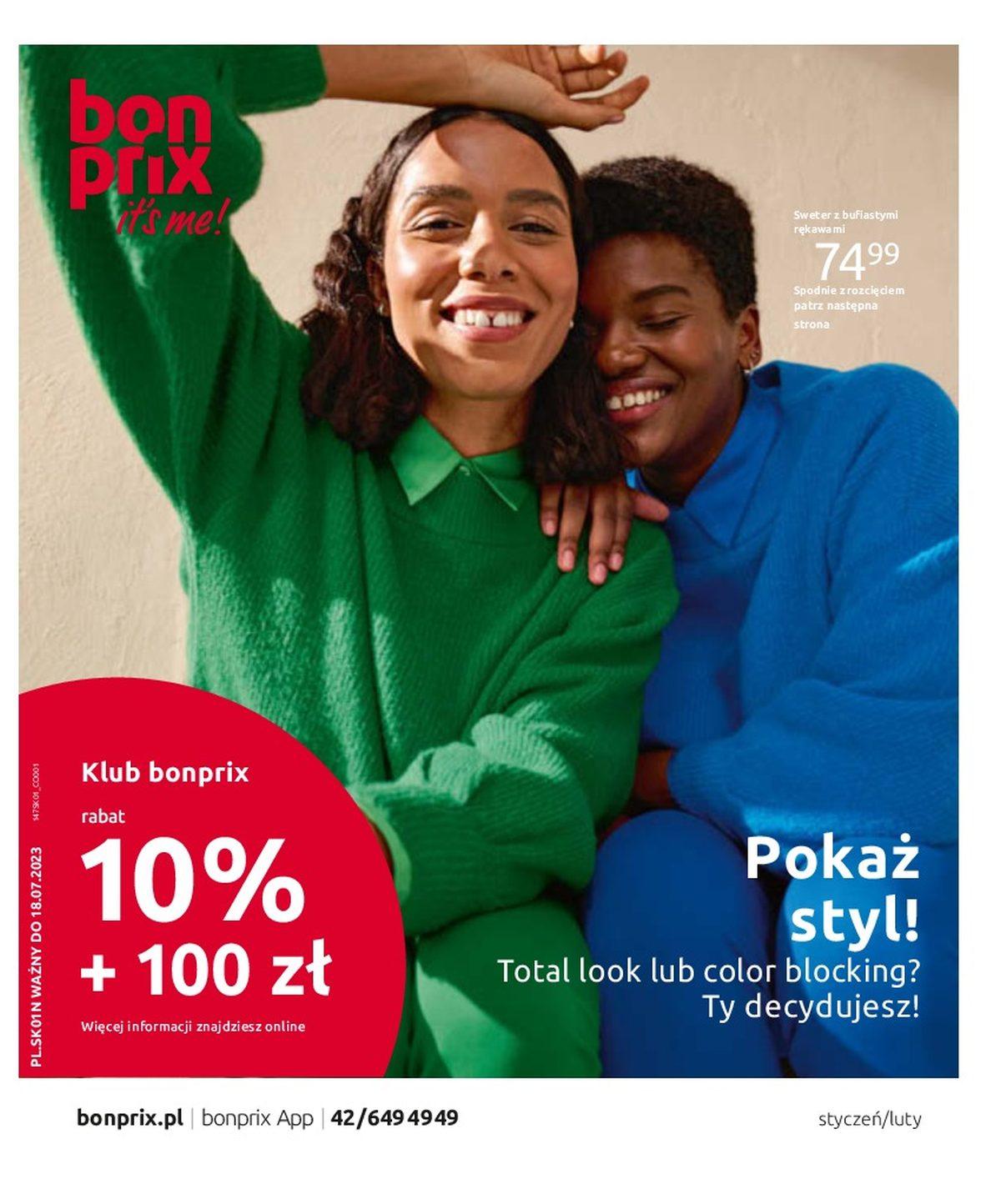 Gazetka promocyjna bonprix str. 1