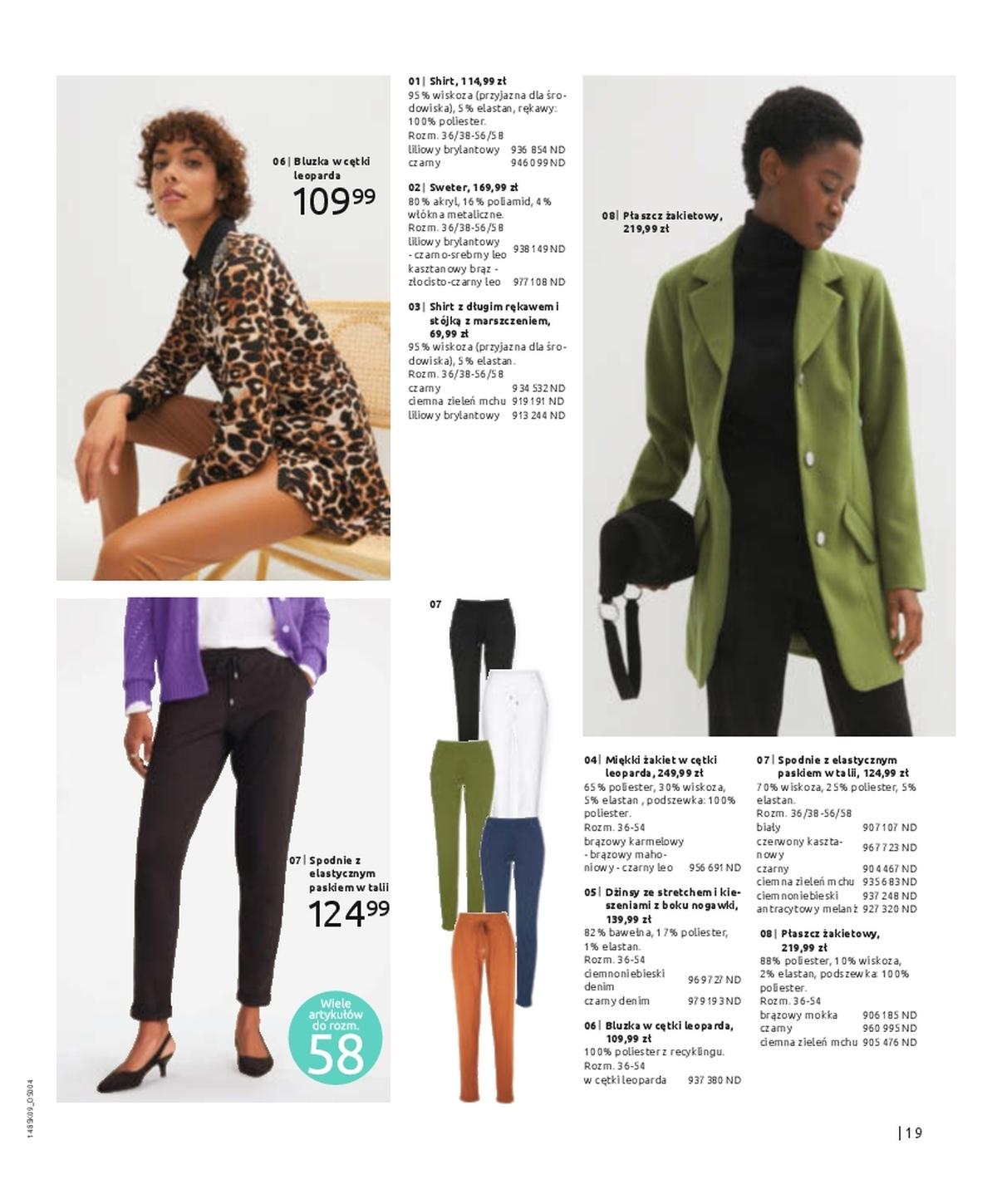 Gazetka promocyjna bonprix str. 21