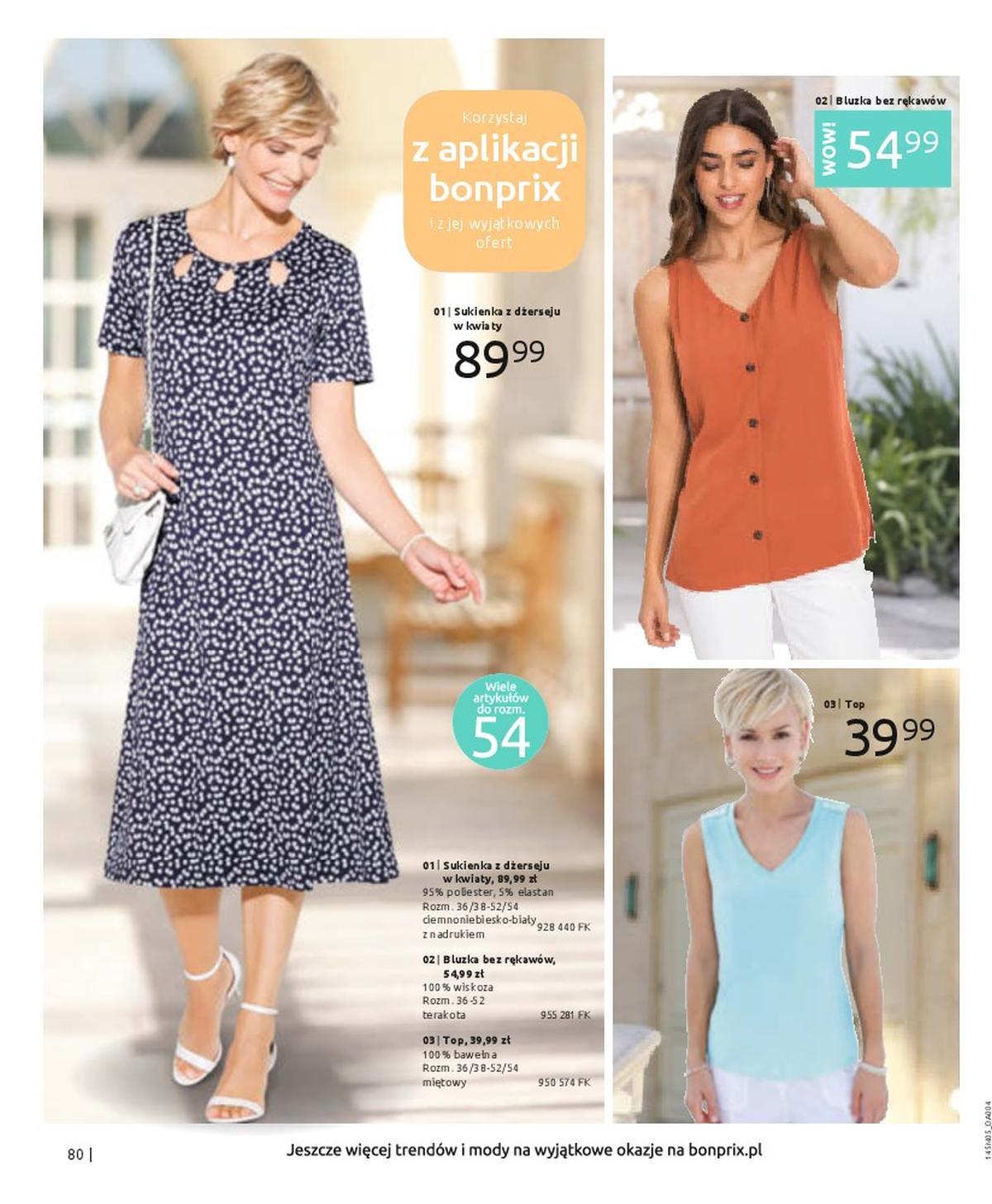 Gazetka promocyjna bonprix str. 82