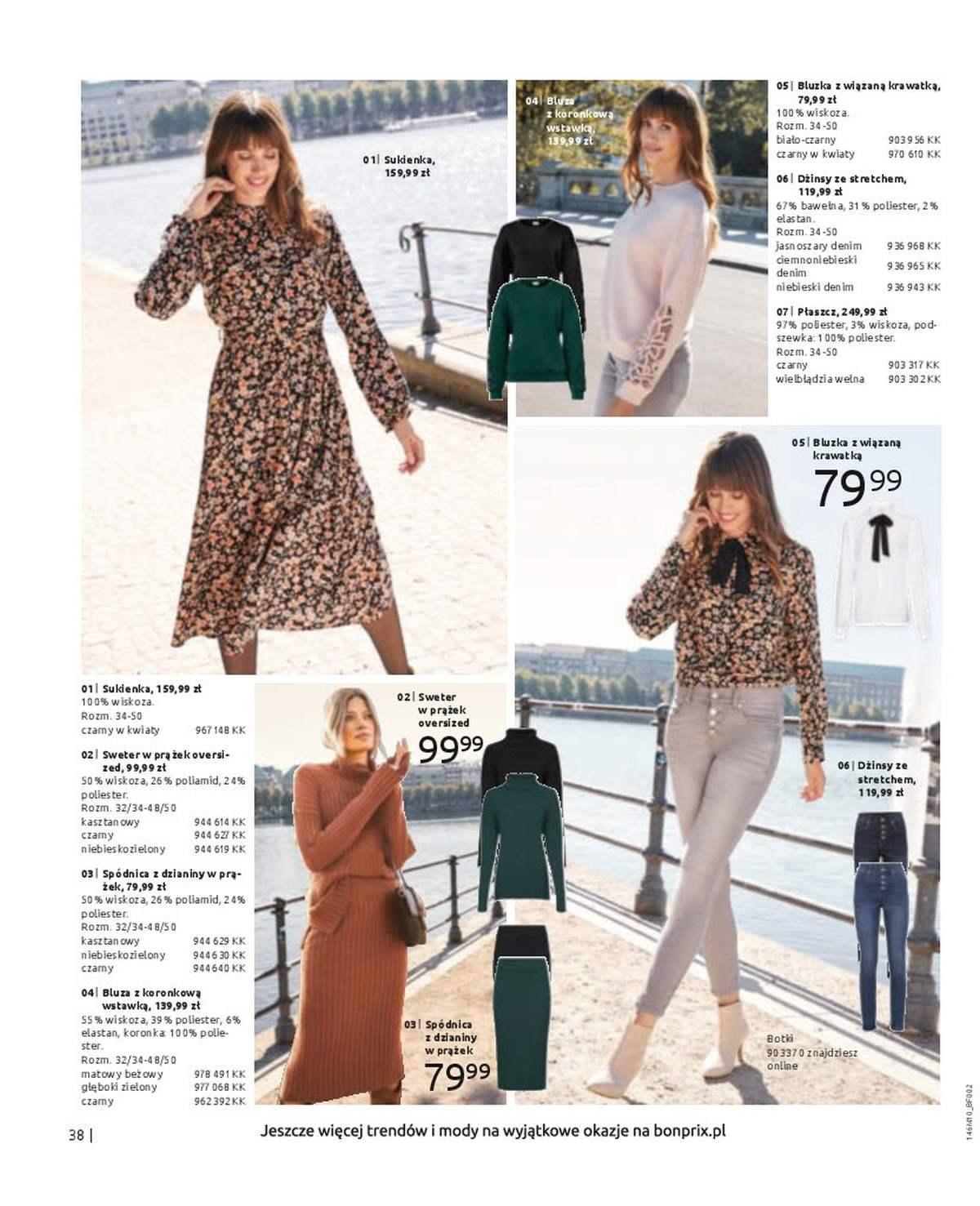 Gazetka promocyjna bonprix str. 40