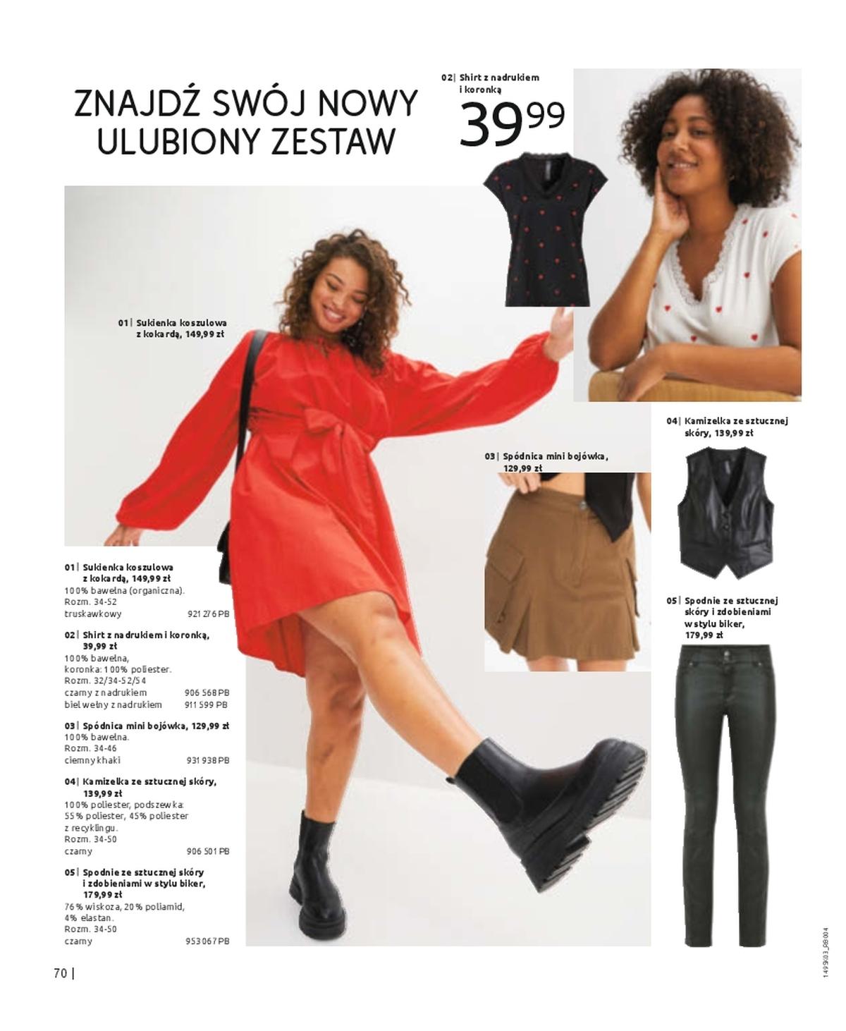 Gazetka promocyjna bonprix str. 72