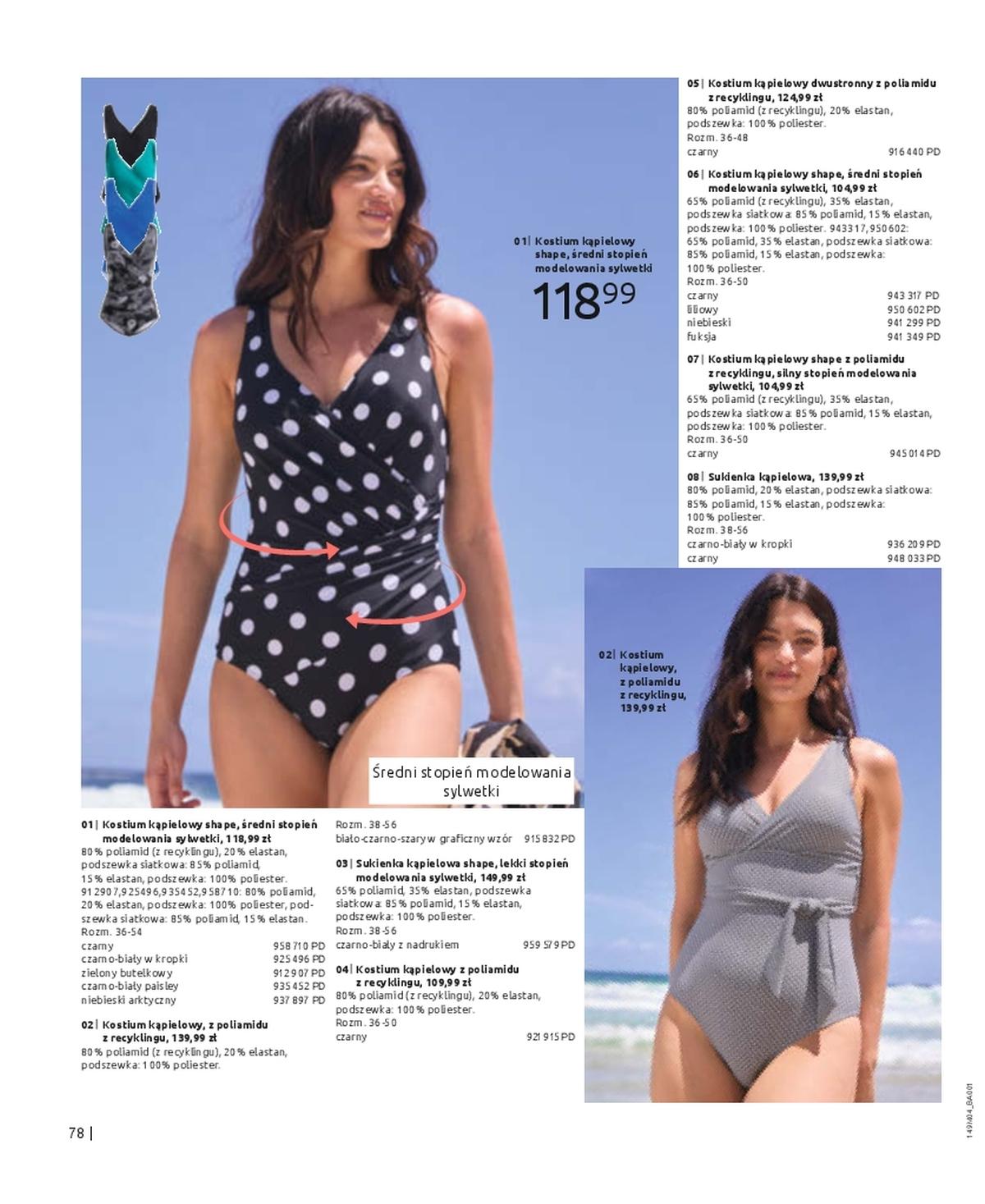 Gazetka promocyjna bonprix str. 80