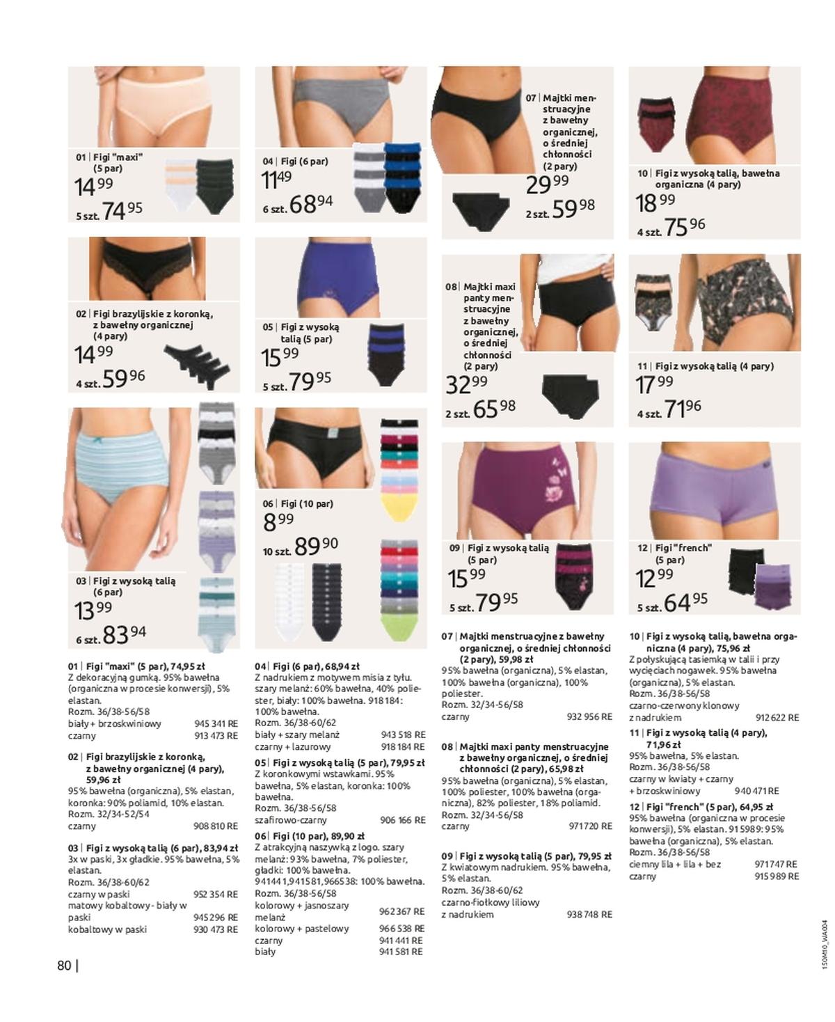 Gazetka promocyjna bonprix str. 82