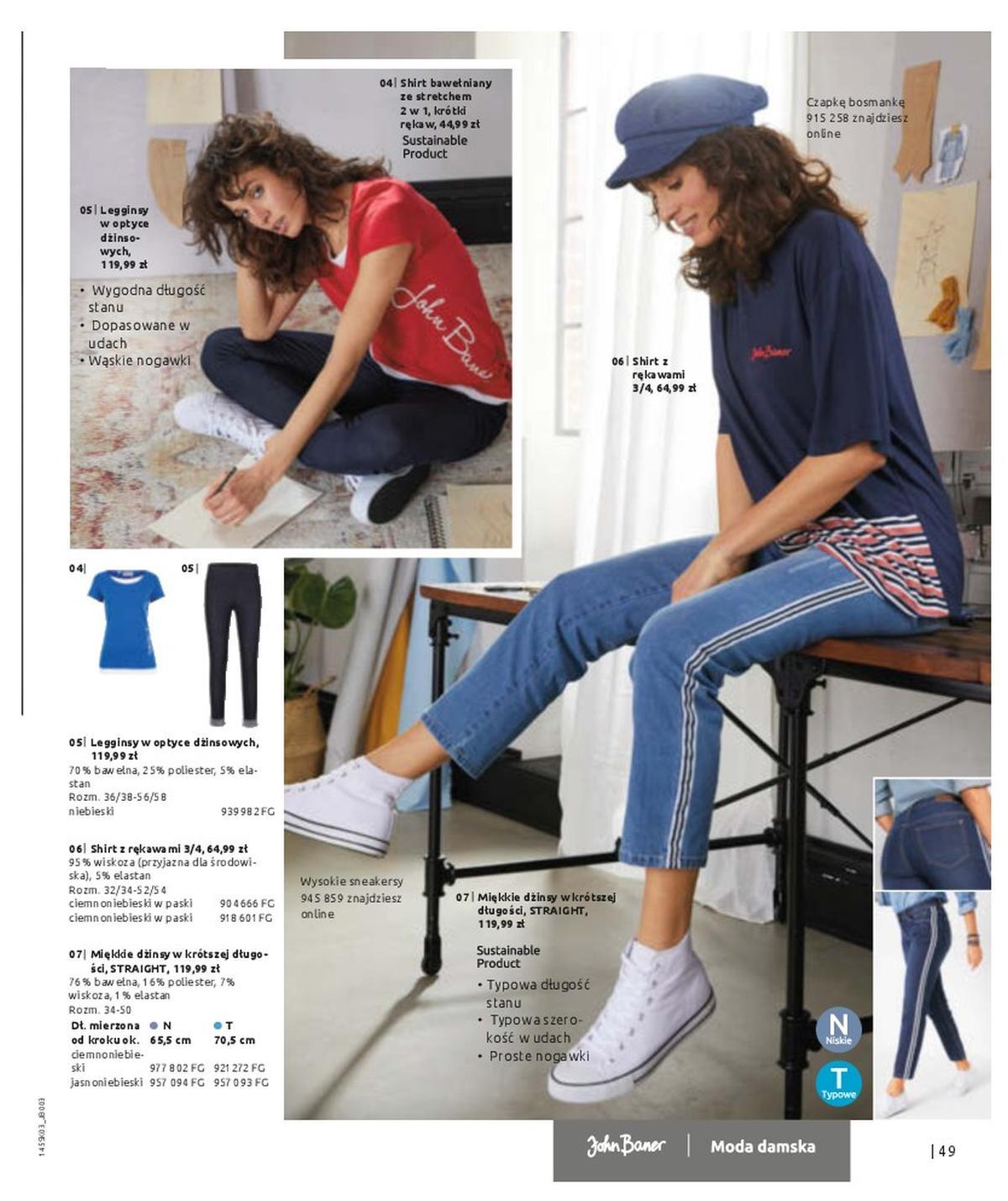 Gazetka promocyjna bonprix str. 51