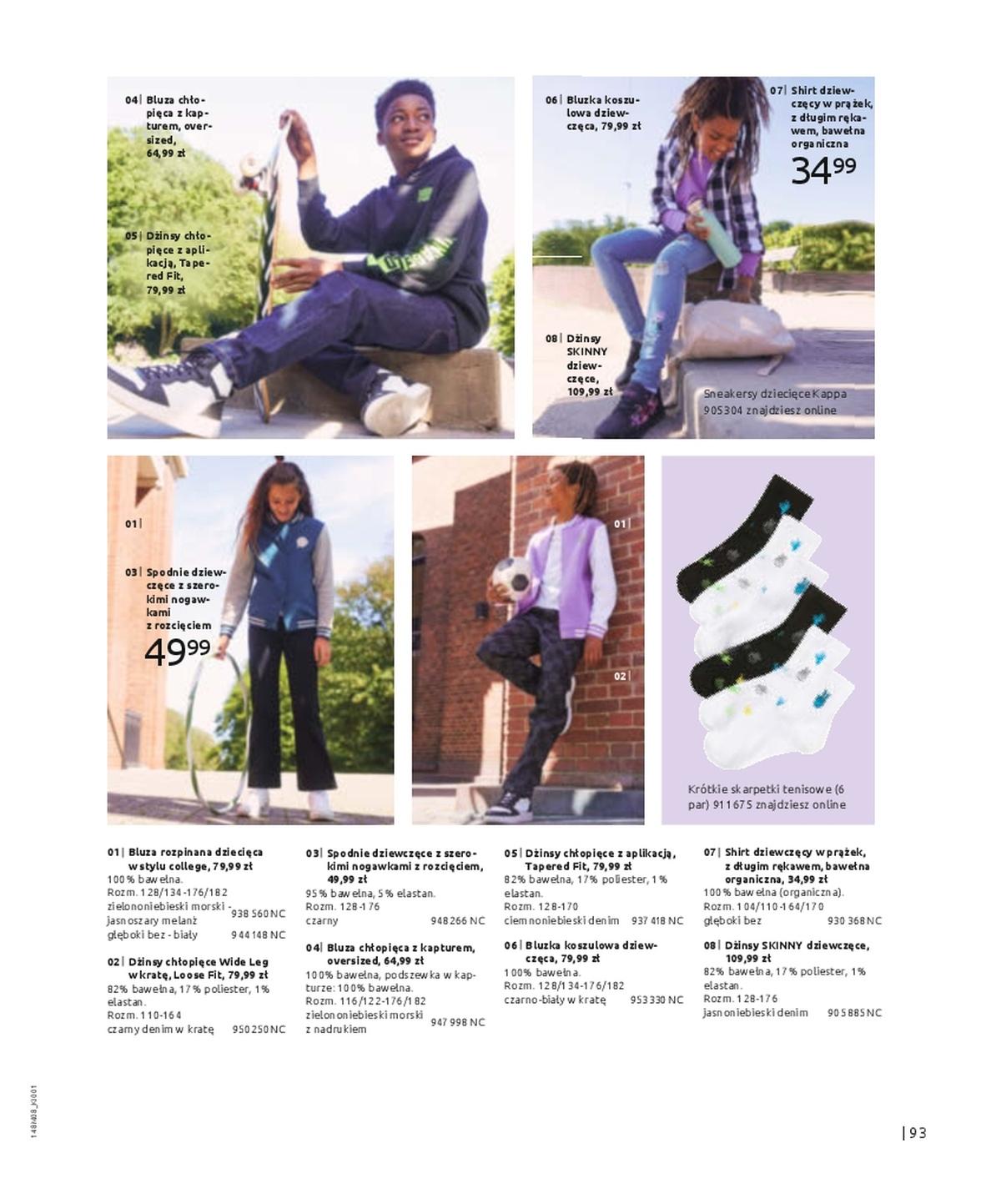 Gazetka promocyjna bonprix str. 95