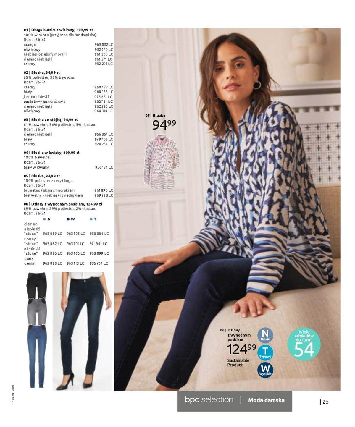 Gazetka promocyjna bonprix str. 27