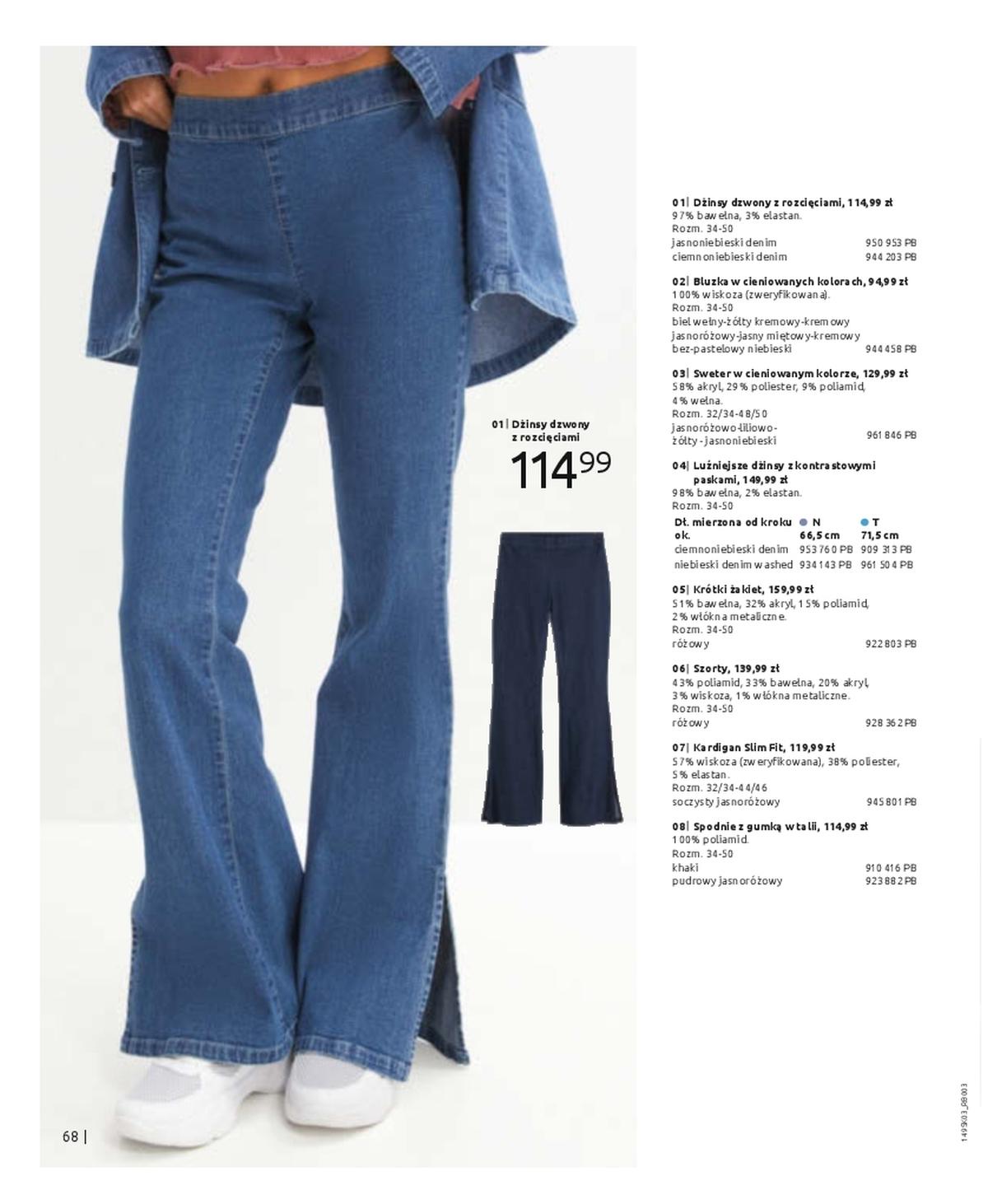 Gazetka promocyjna bonprix str. 70