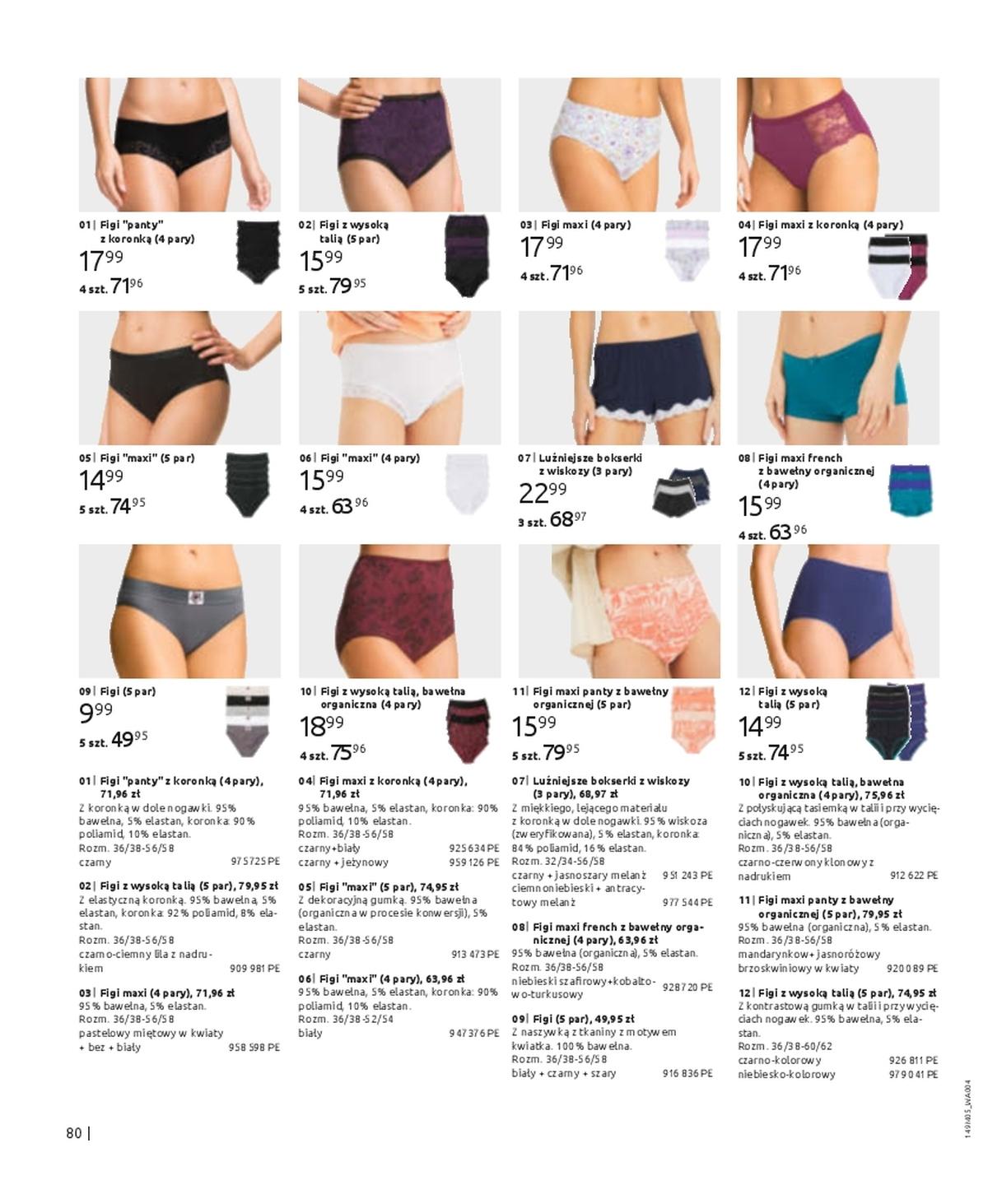 Gazetka promocyjna bonprix str. 82