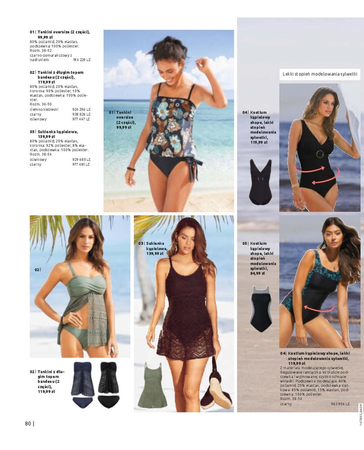 Gazetka promocyjna bonprix str. 82