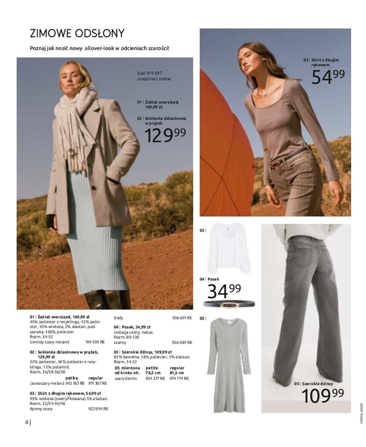 Gazetka promocyjna bonprix str. 6