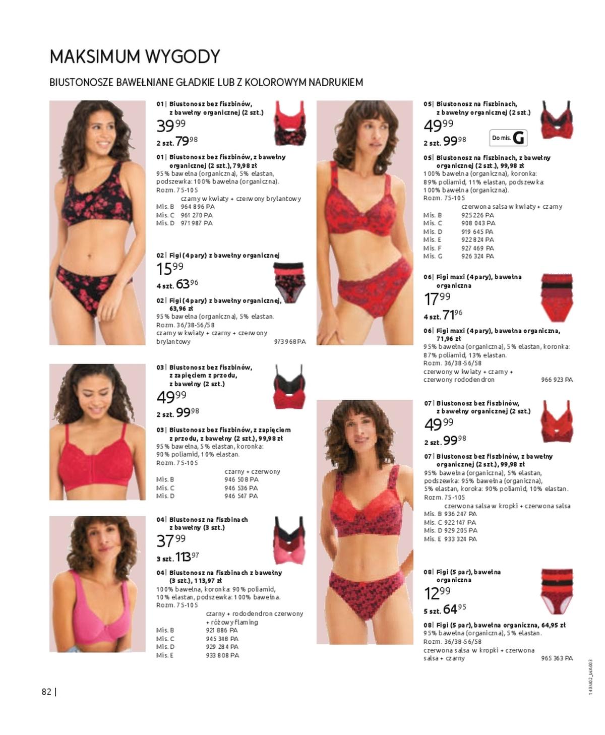 Gazetka promocyjna bonprix str. 84