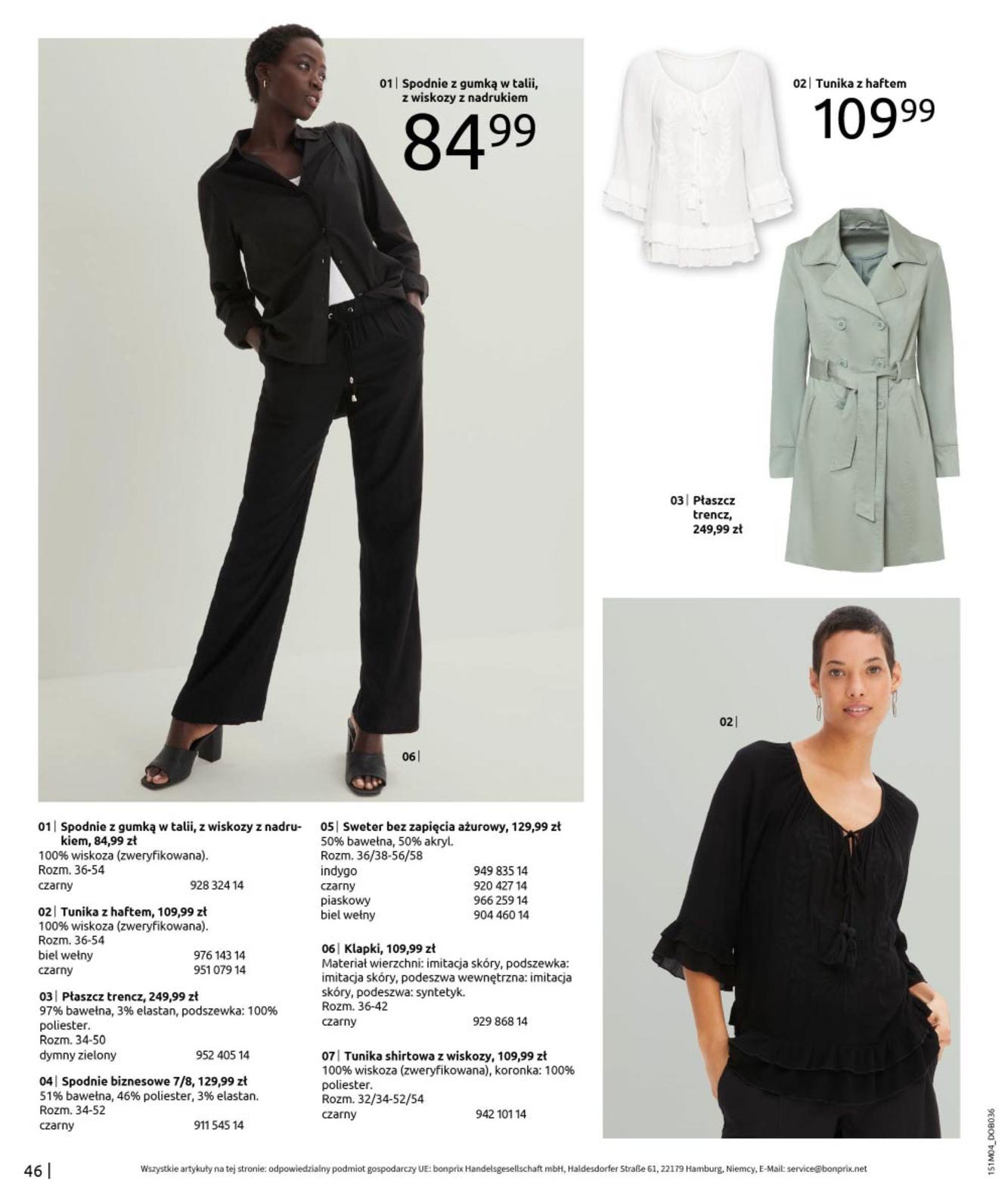 Gazetka promocyjna bonprix str. 48