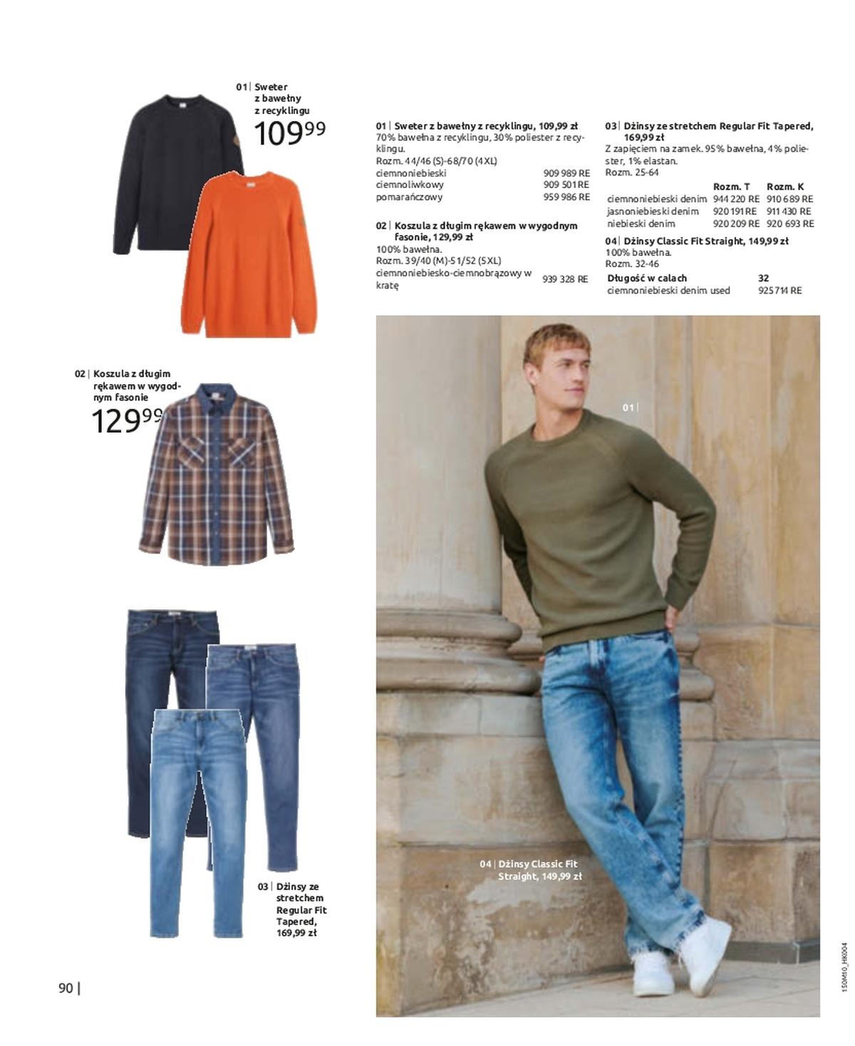 Gazetka promocyjna bonprix str. 92