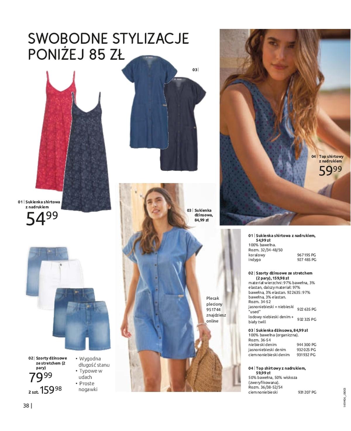 Gazetka promocyjna bonprix str. 40