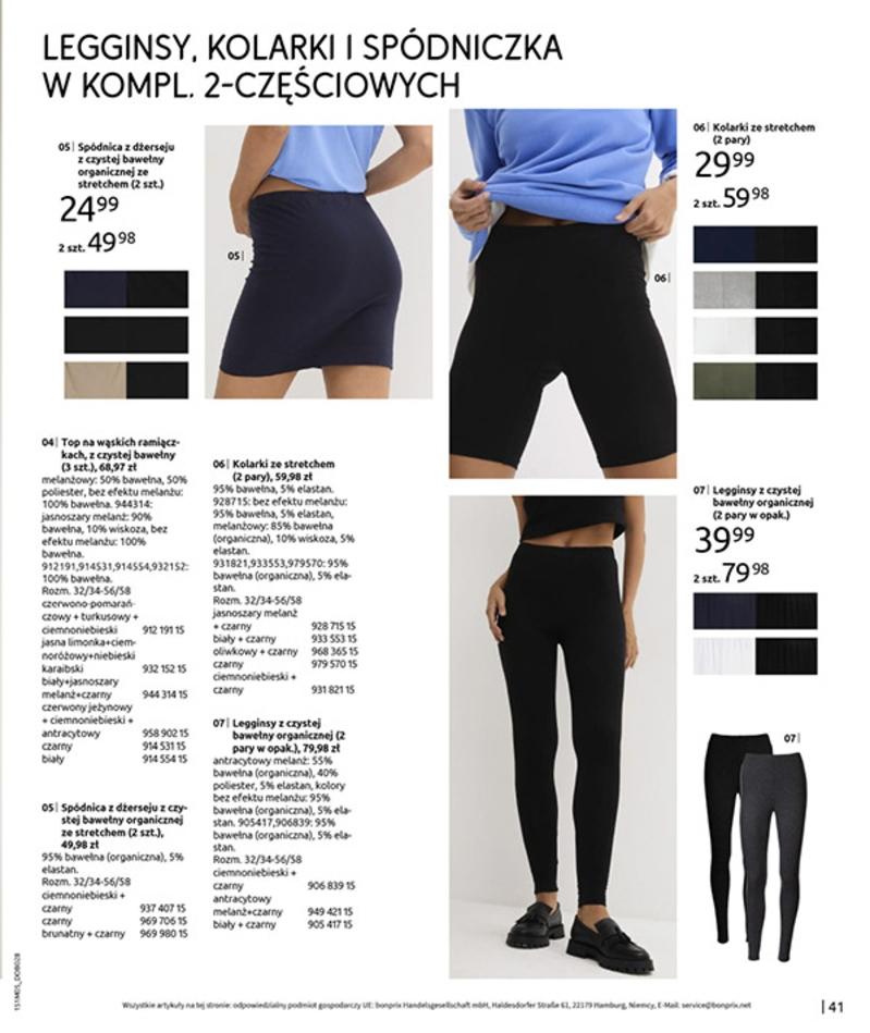 Gazetka promocyjna bonprix str. 43