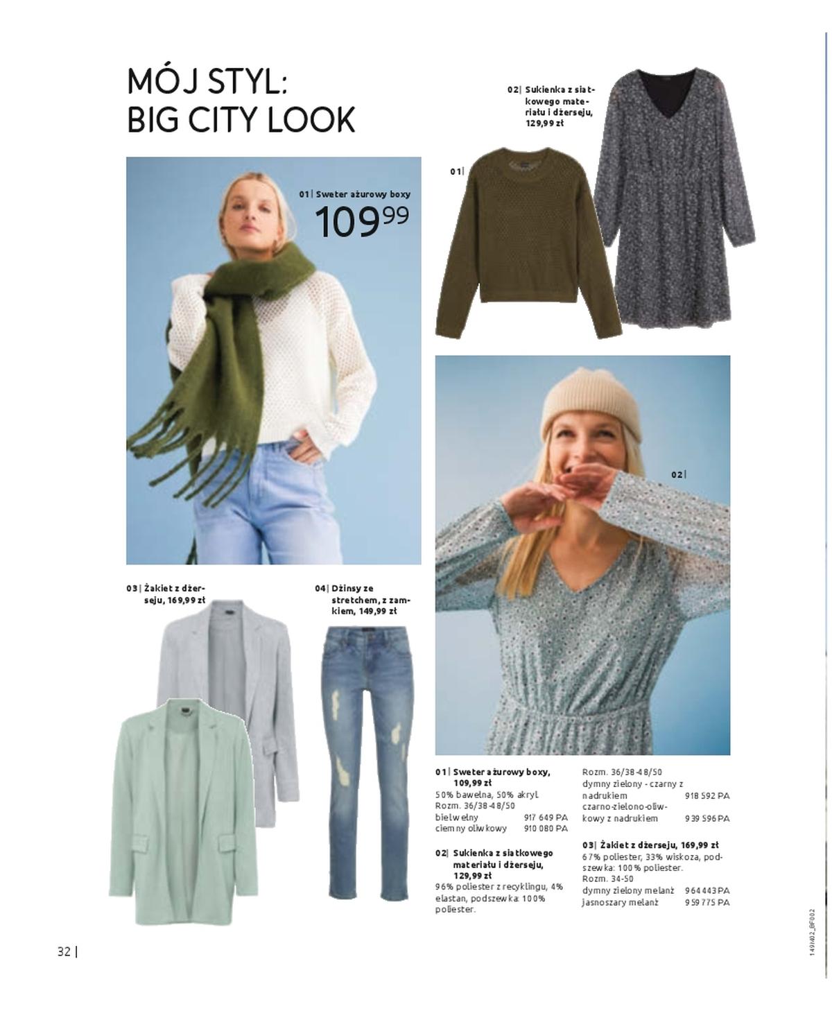 Gazetka promocyjna bonprix str. 34