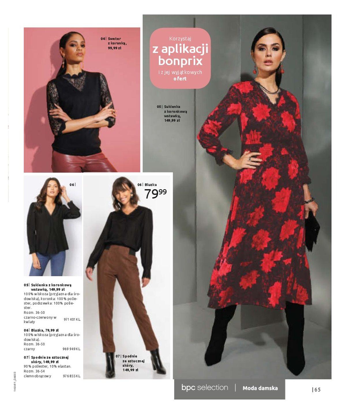 Gazetka promocyjna bonprix str. 67