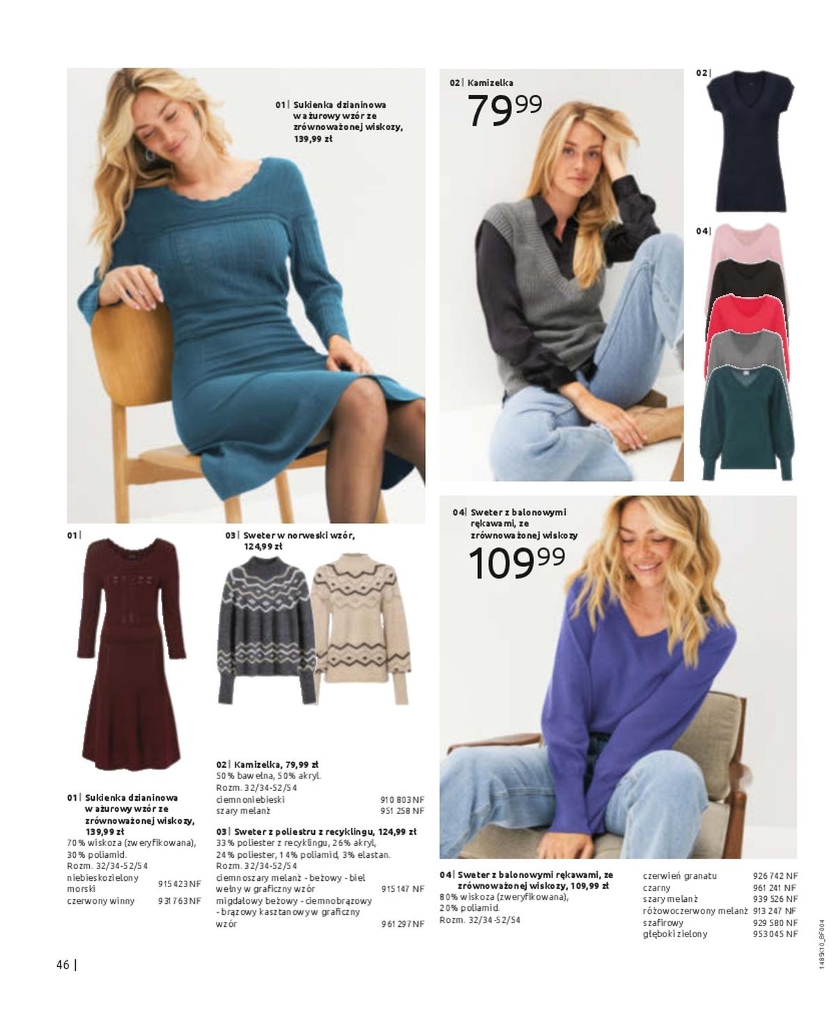 Gazetka promocyjna bonprix str. 48