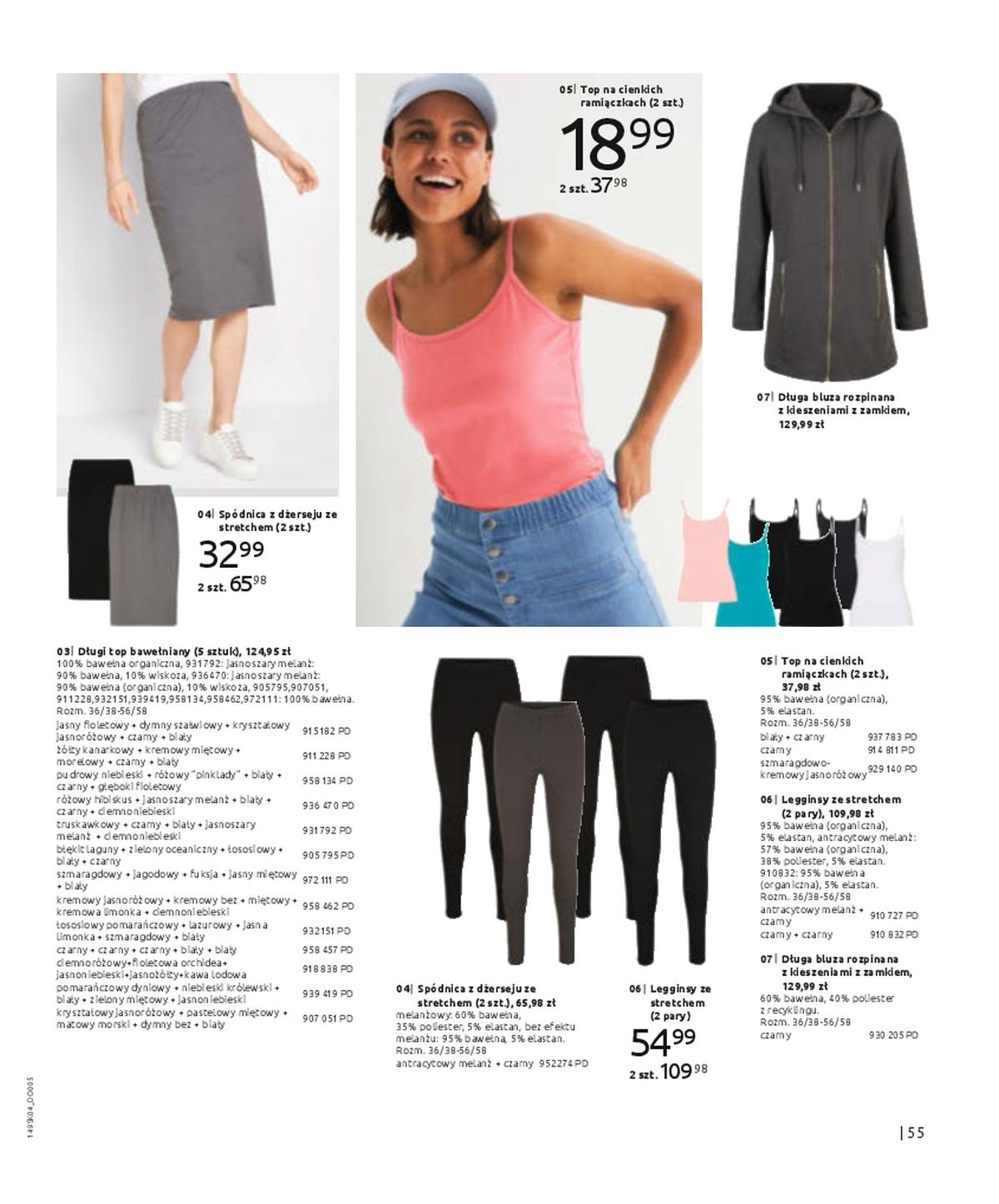 Gazetka promocyjna bonprix str. 57