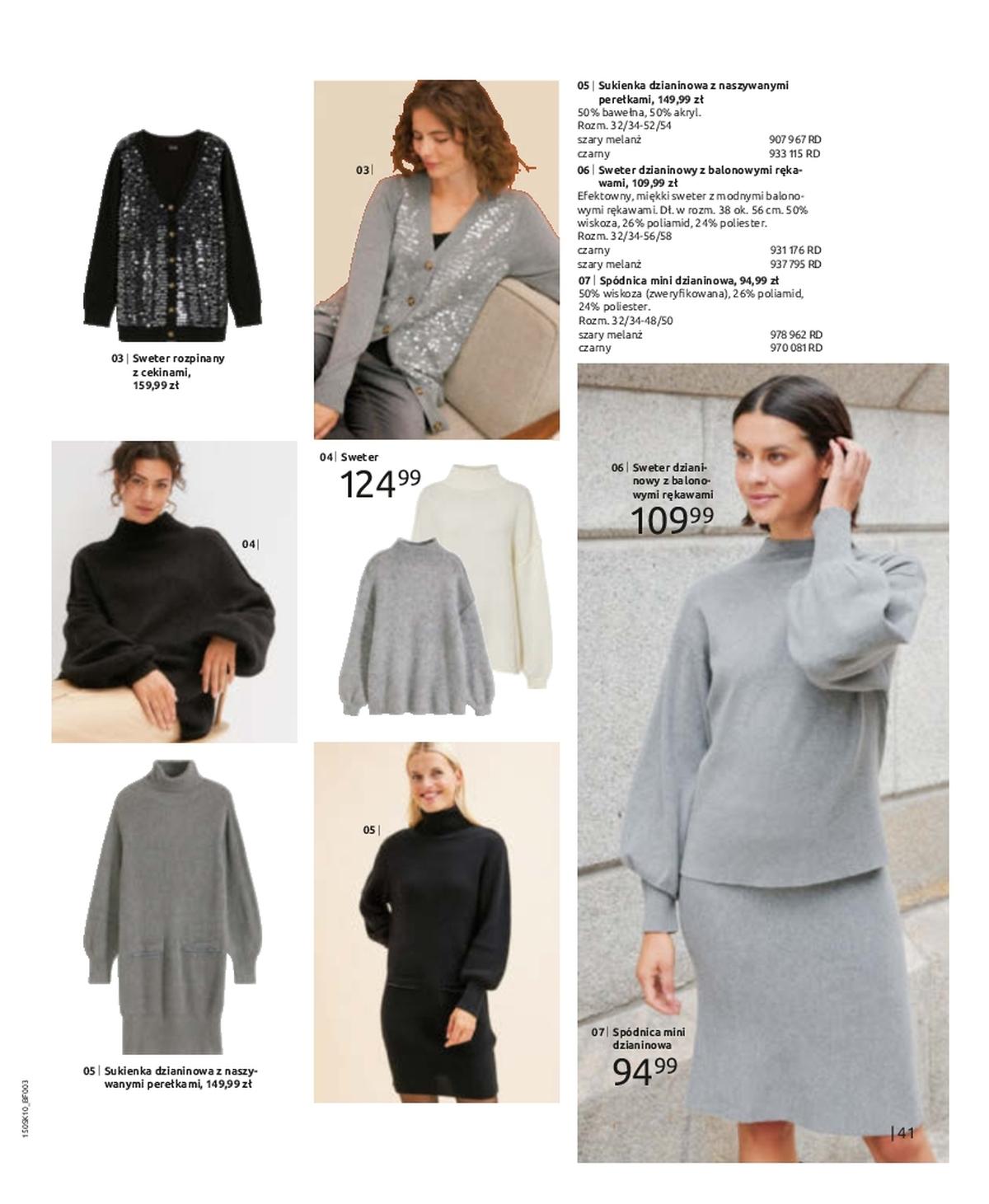 Gazetka promocyjna bonprix str. 43