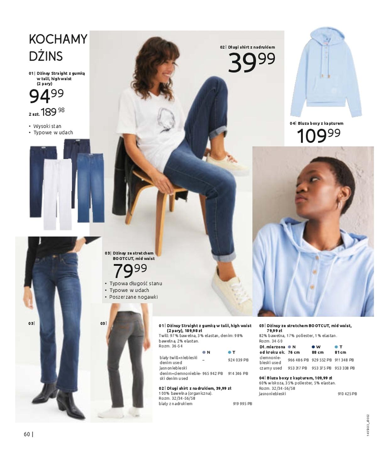 Gazetka promocyjna bonprix str. 62