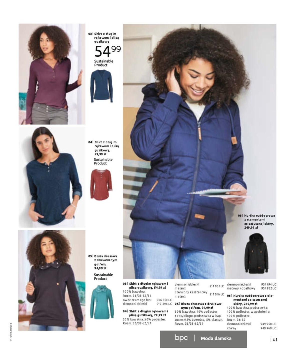 Gazetka promocyjna bonprix str. 43