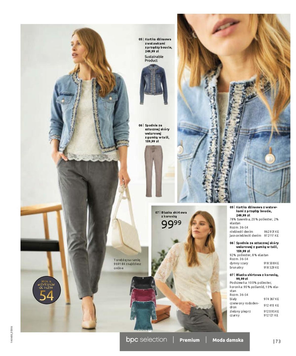 Gazetka promocyjna bonprix str. 75