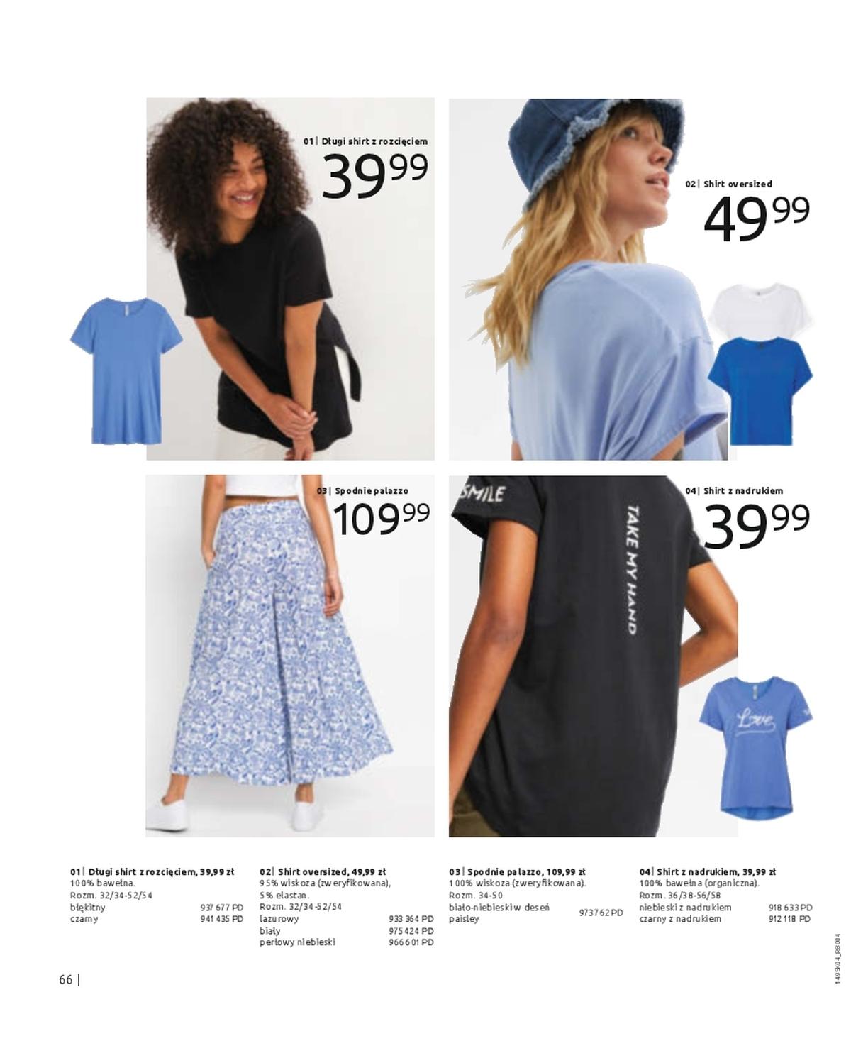 Gazetka promocyjna bonprix str. 68