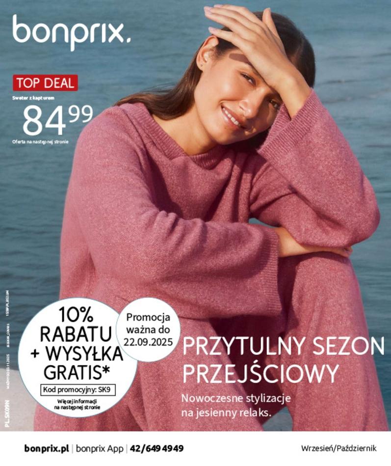 Gazetka promocyjna bonprix str. 1