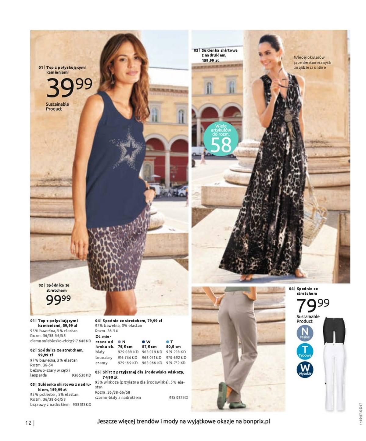 Gazetka promocyjna bonprix str. 14