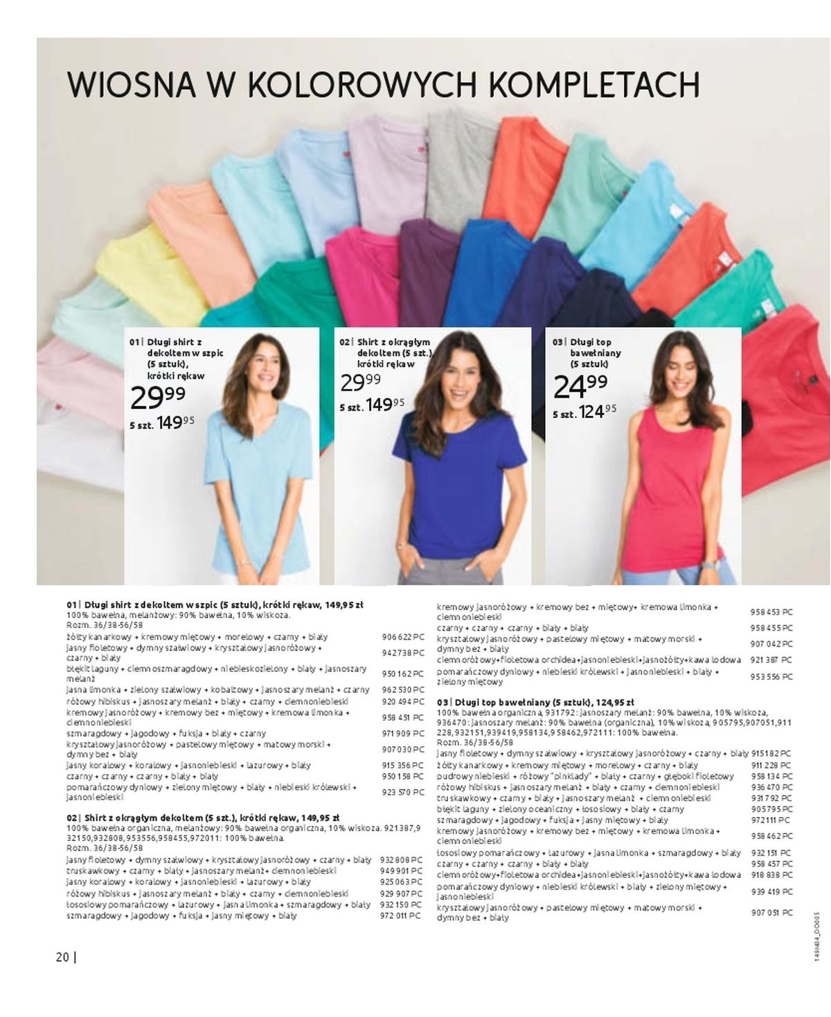 Gazetka promocyjna bonprix str. 22