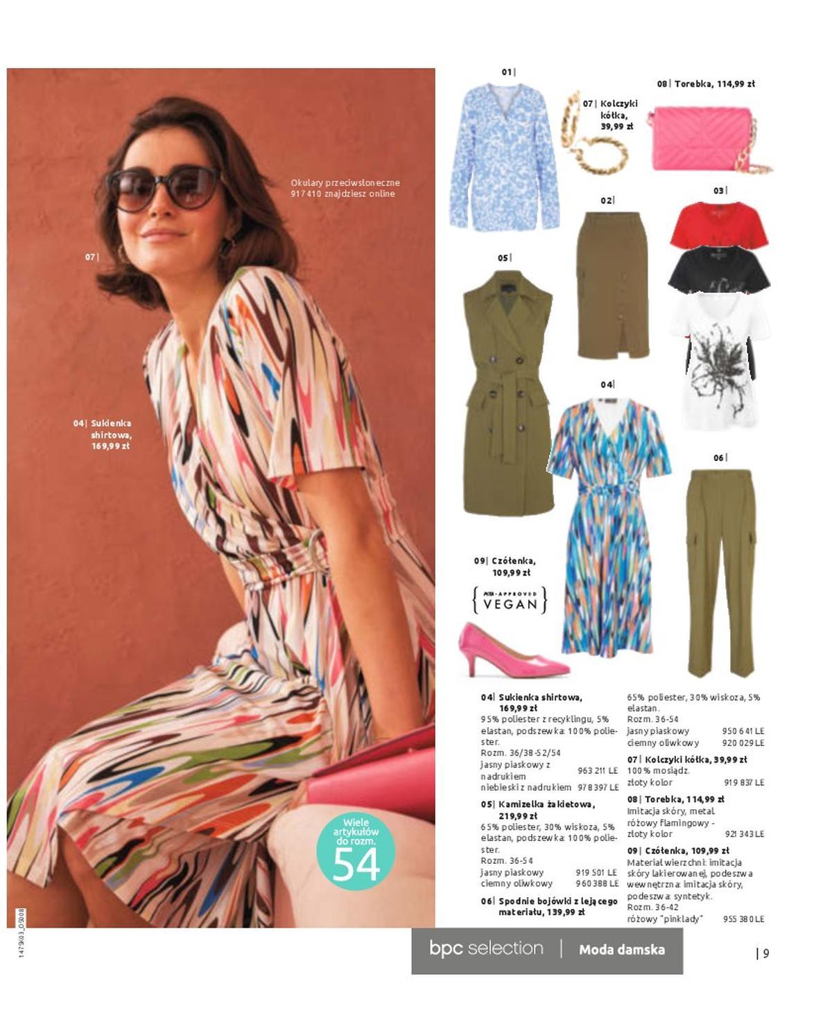 Gazetka promocyjna bonprix str. 11