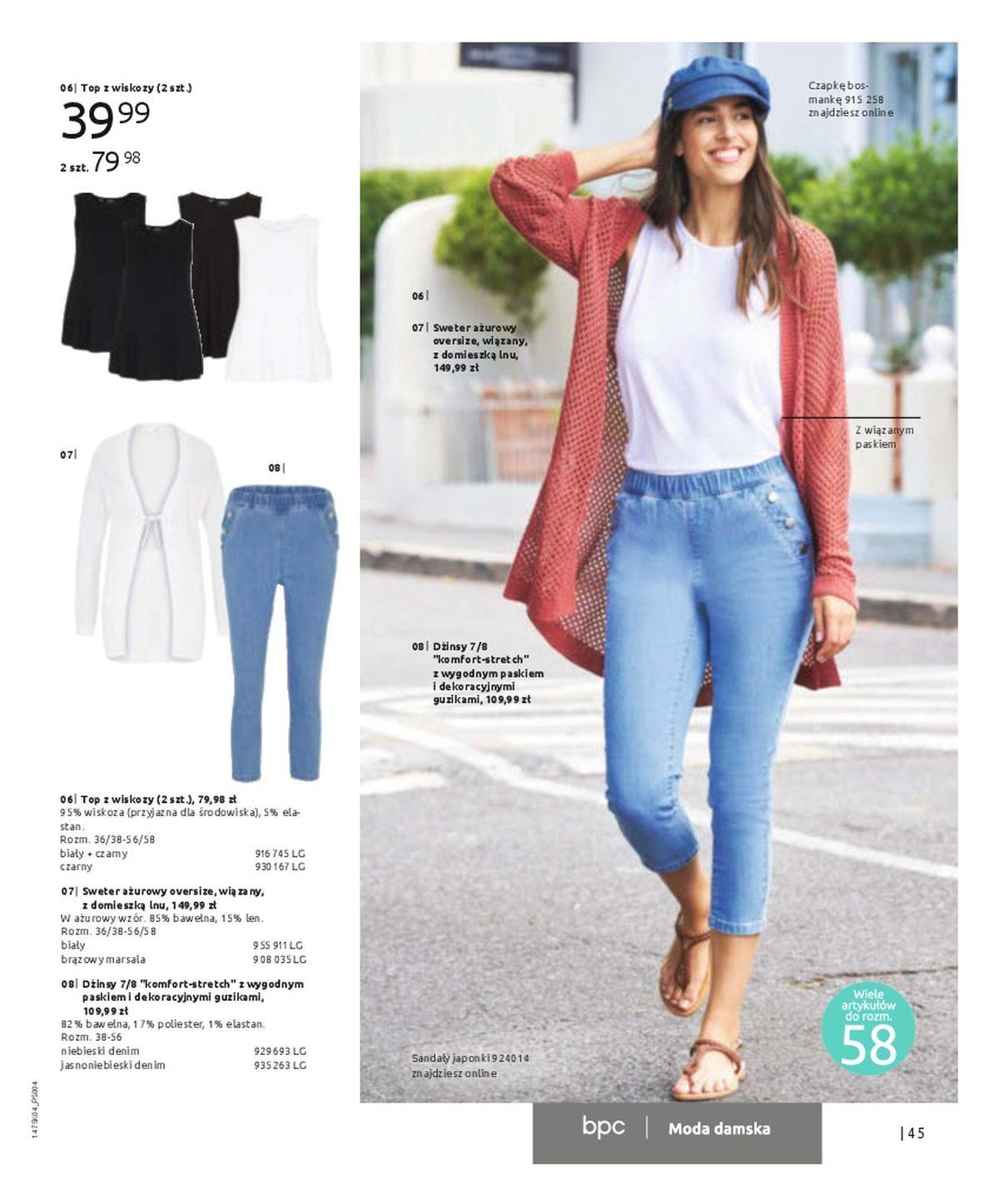 Gazetka promocyjna bonprix str. 47