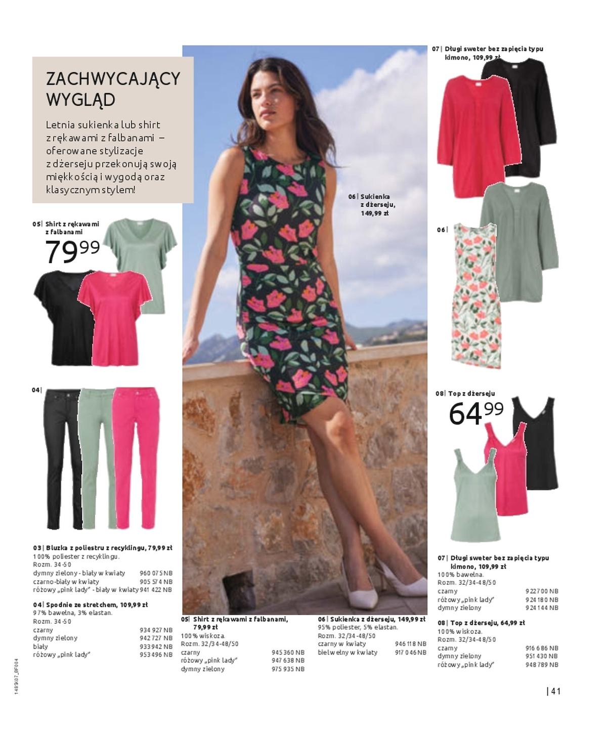 Gazetka promocyjna bonprix str. 43