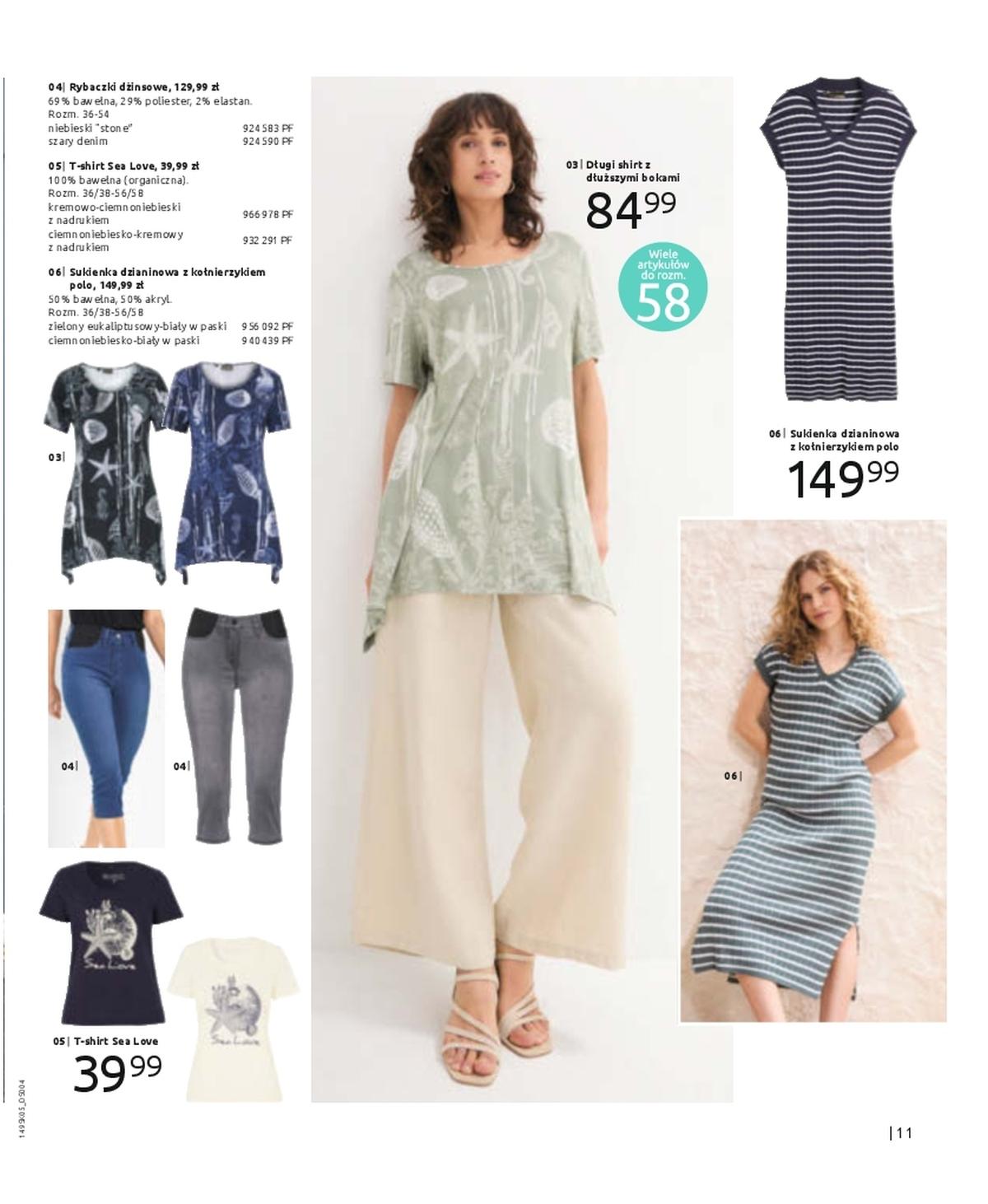 Gazetka promocyjna bonprix str. 13