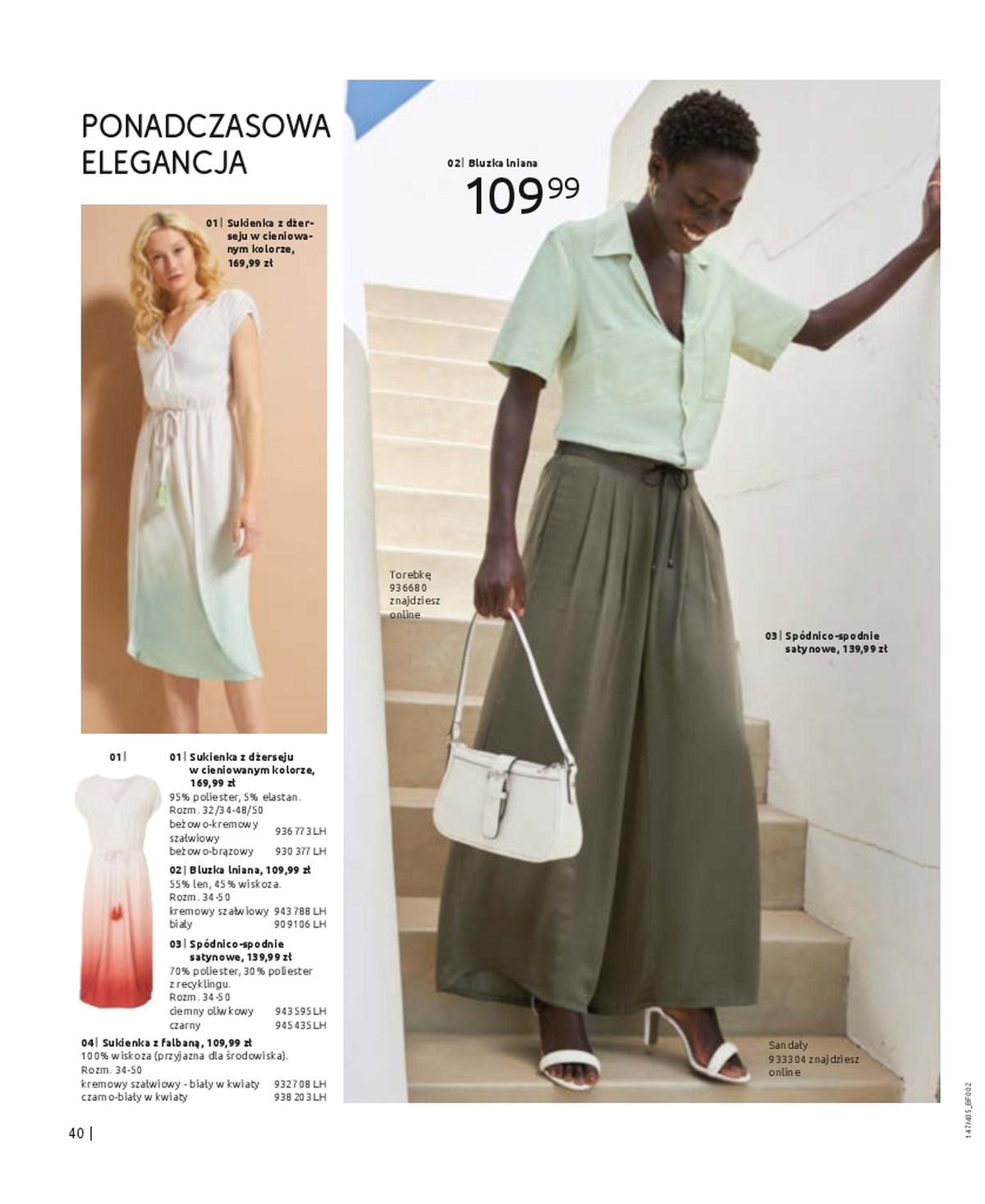 Gazetka promocyjna bonprix str. 42