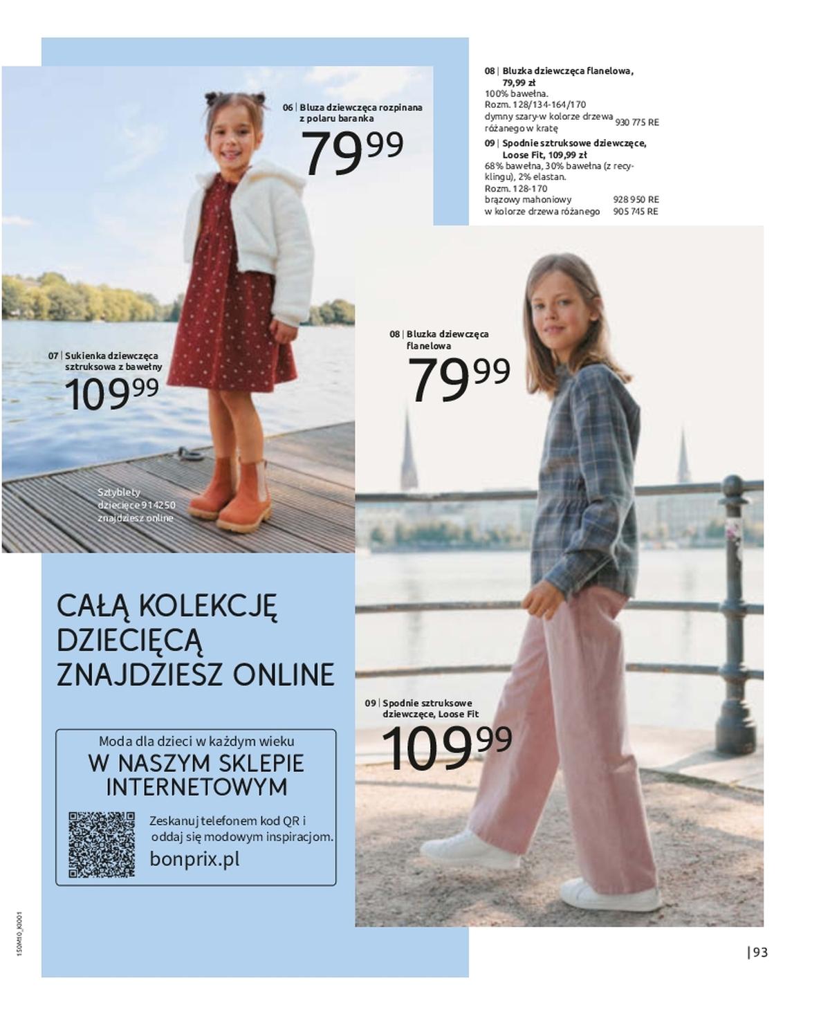 Gazetka promocyjna bonprix str. 95