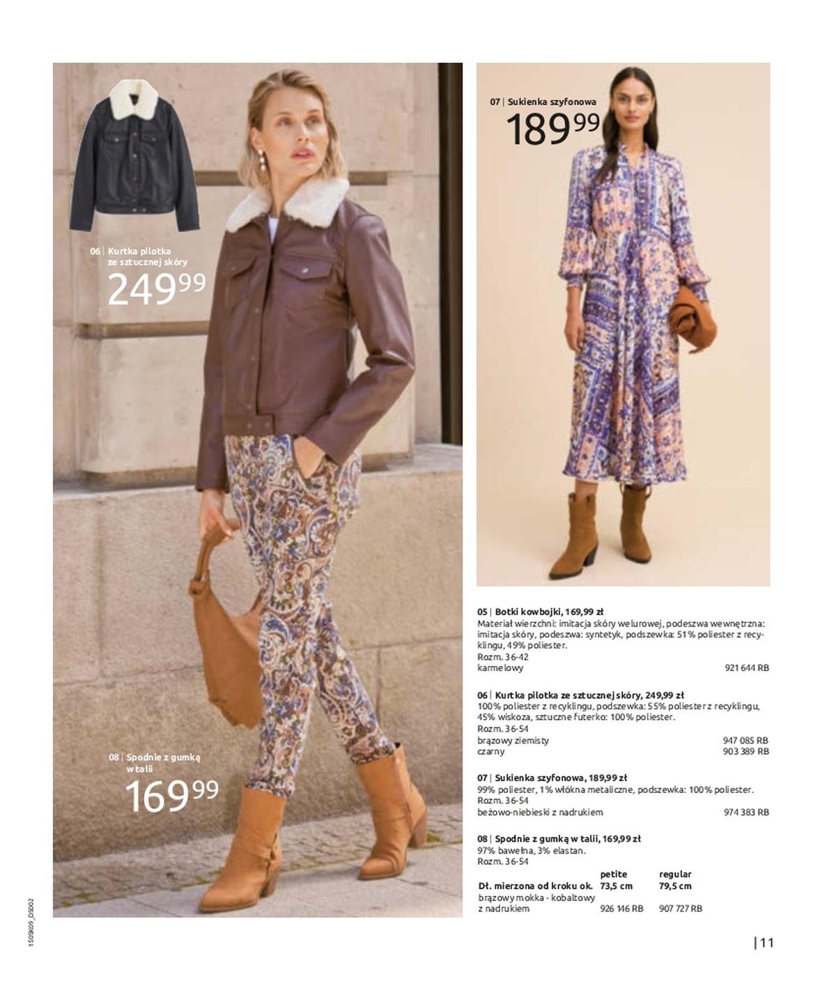 Gazetka promocyjna bonprix str. 13