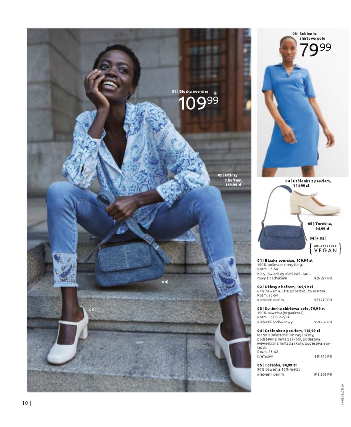 Gazetka promocyjna bonprix str. 12