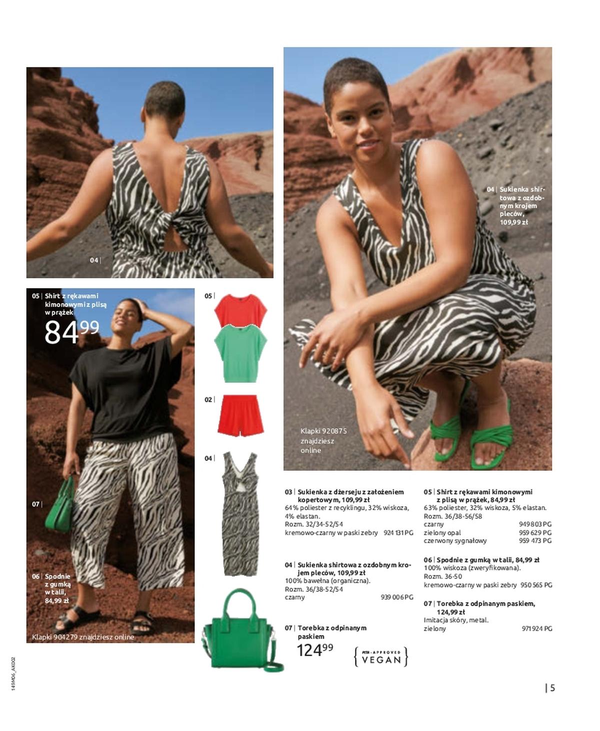 Gazetka promocyjna bonprix str. 7